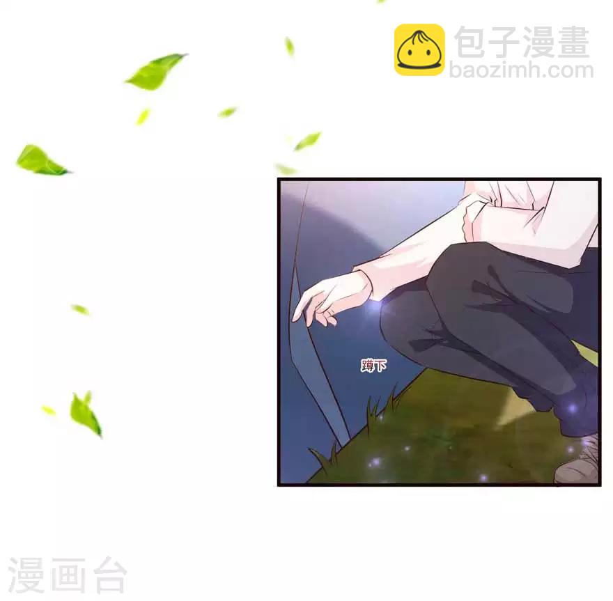 第71话 营地小偷-第66话