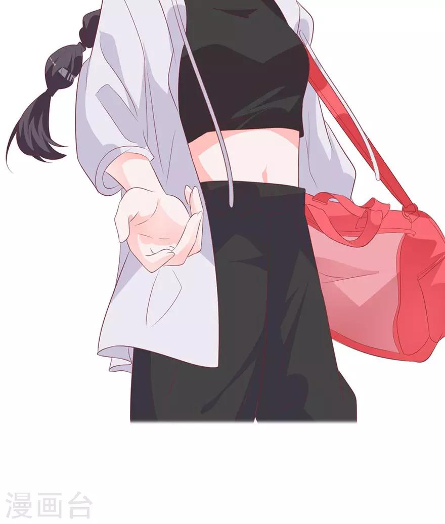 第71话 营地小偷-第66话