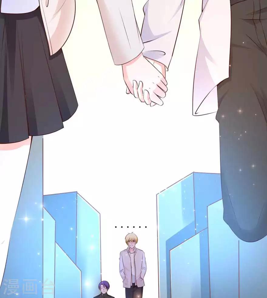 第73话 新的告白-第68话