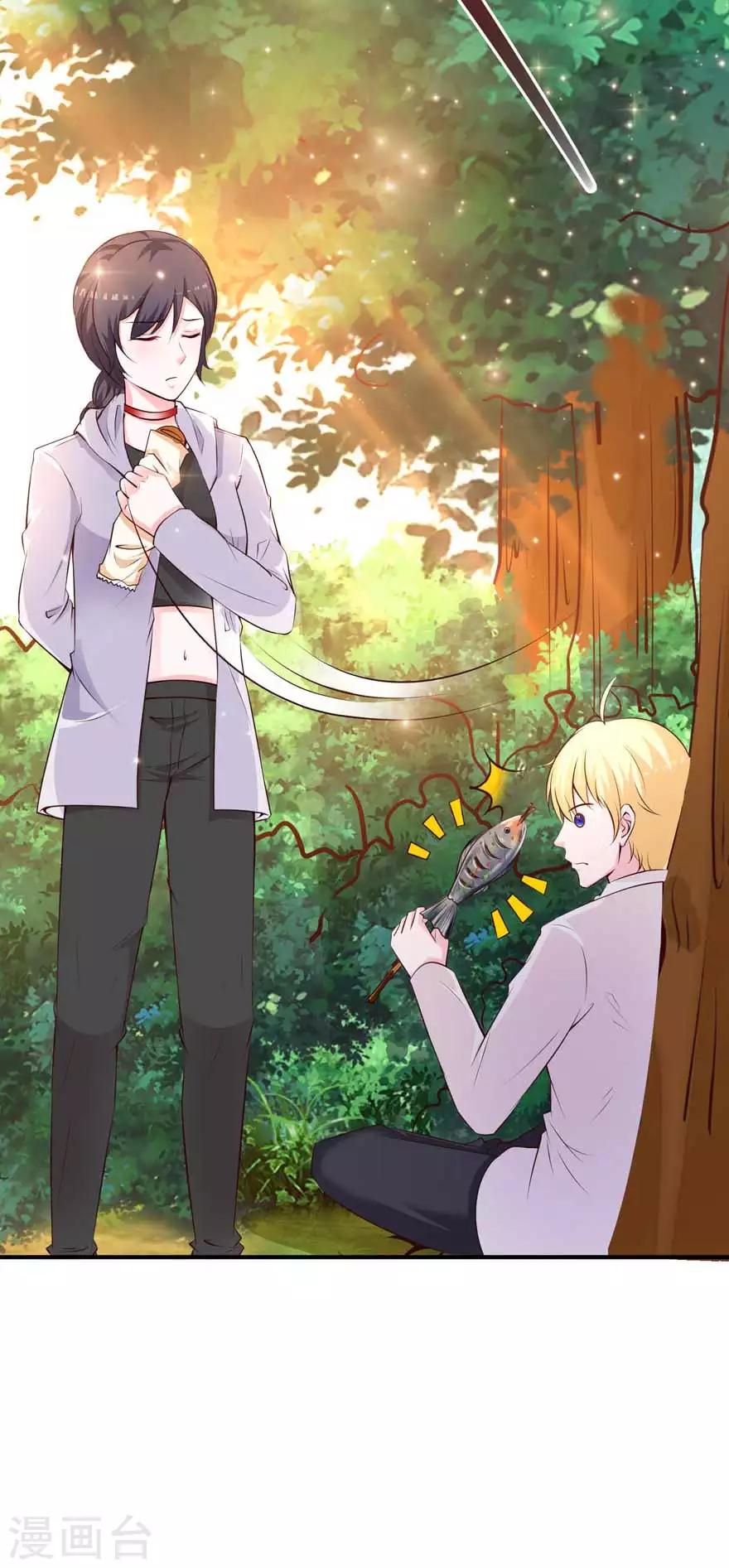 第73话 新的告白-第68话