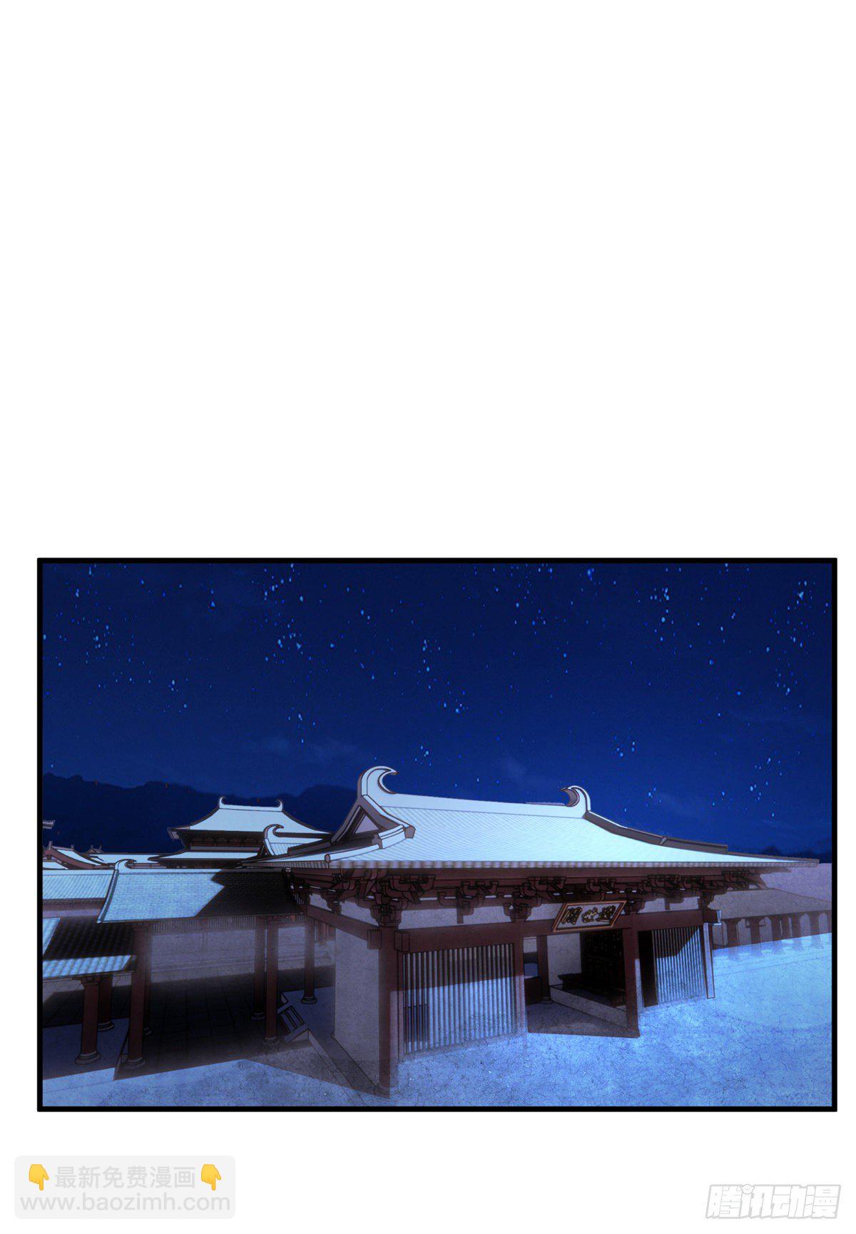 10 钢城藏龙：哥仨增进感情？(1/2)-第12话