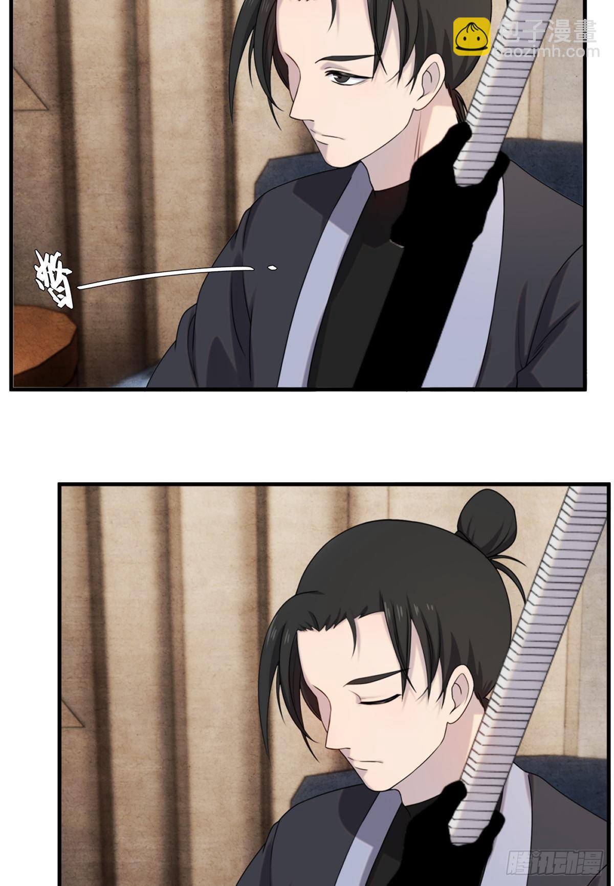 10 钢城藏龙：哥仨增进感情？(1/2)-第12话