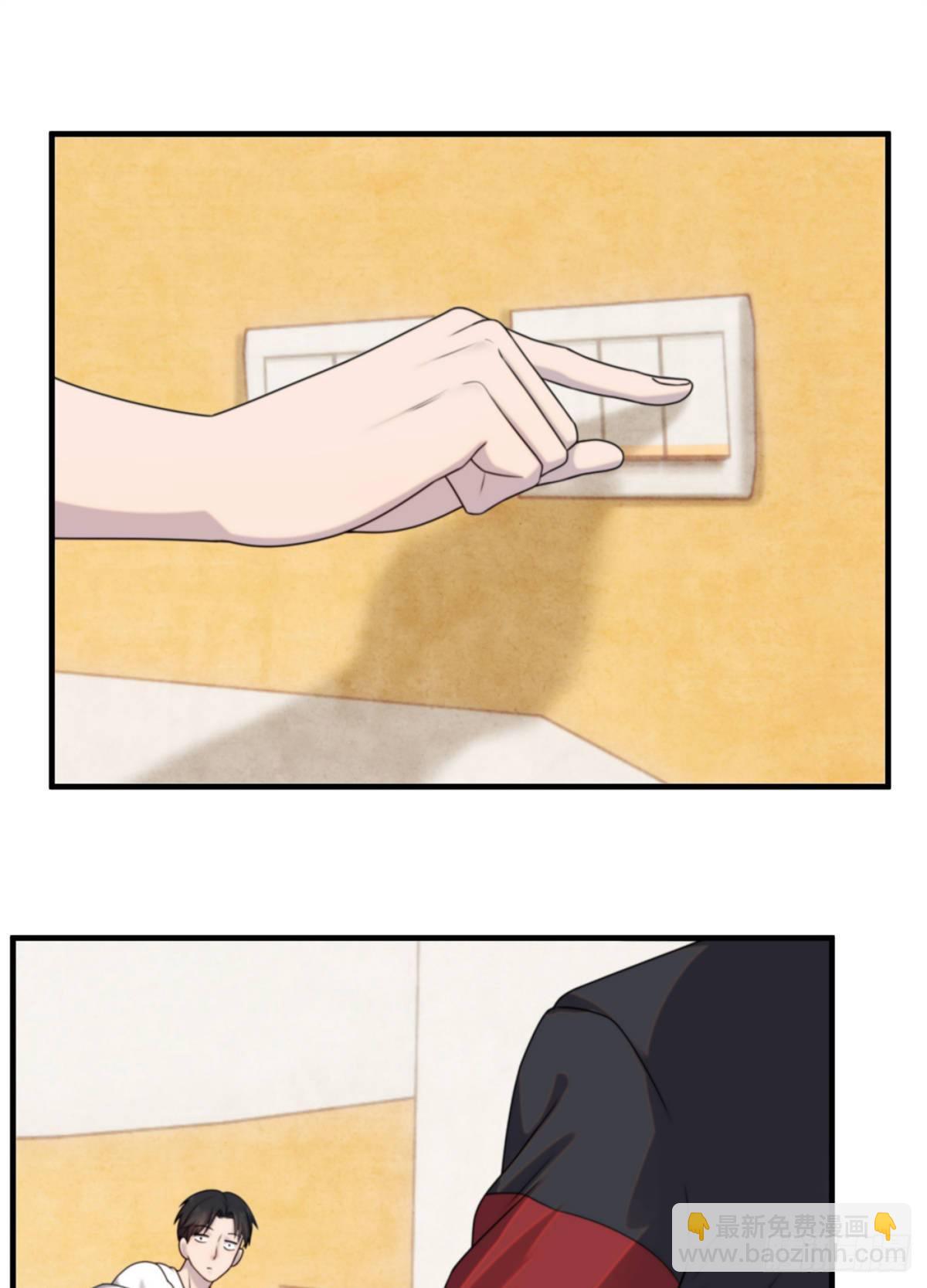 10 钢城藏龙：哥仨增进感情？(1/2)-第12话