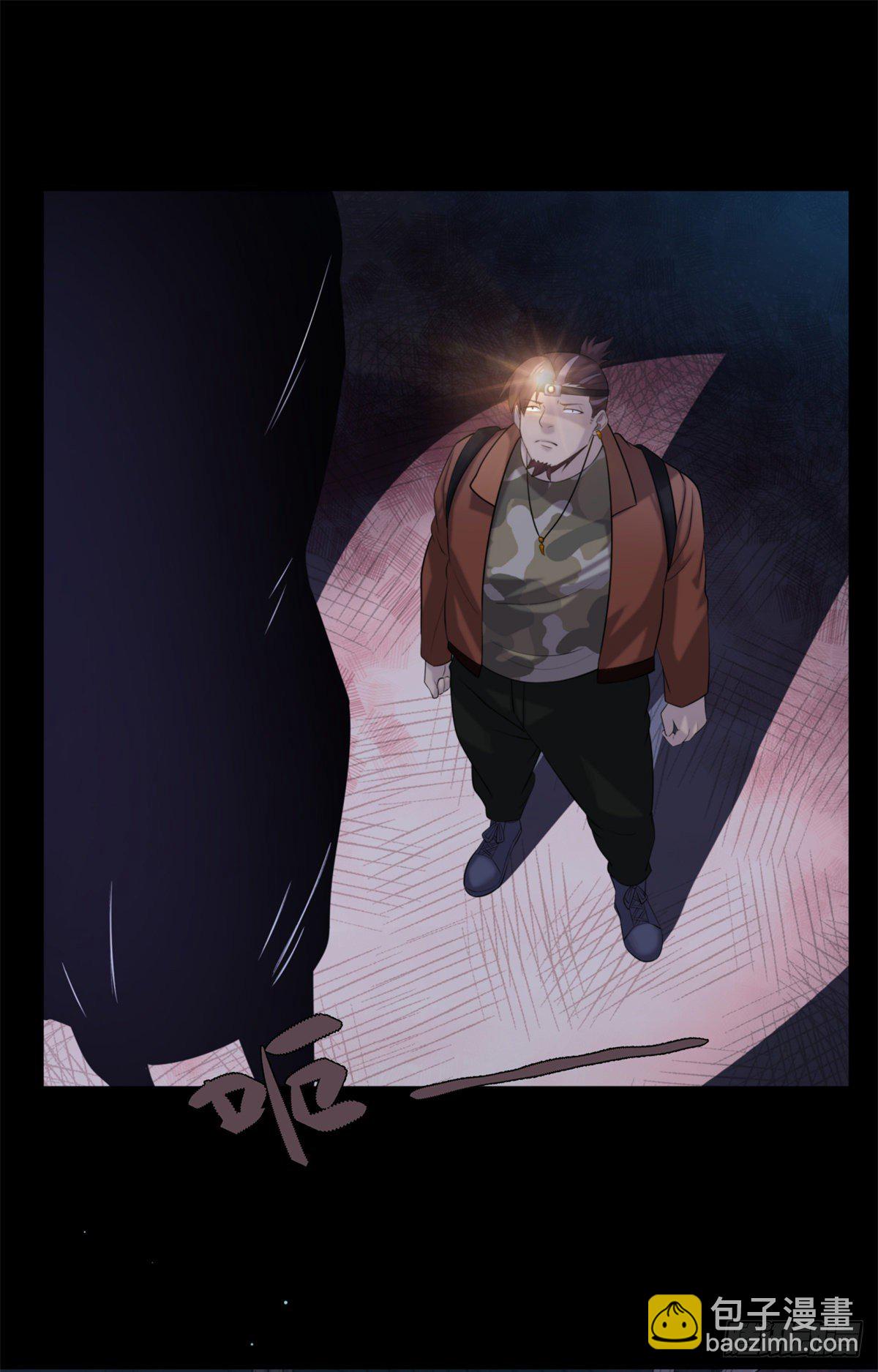 12 钢城藏龙：此地不宜久留-第14话