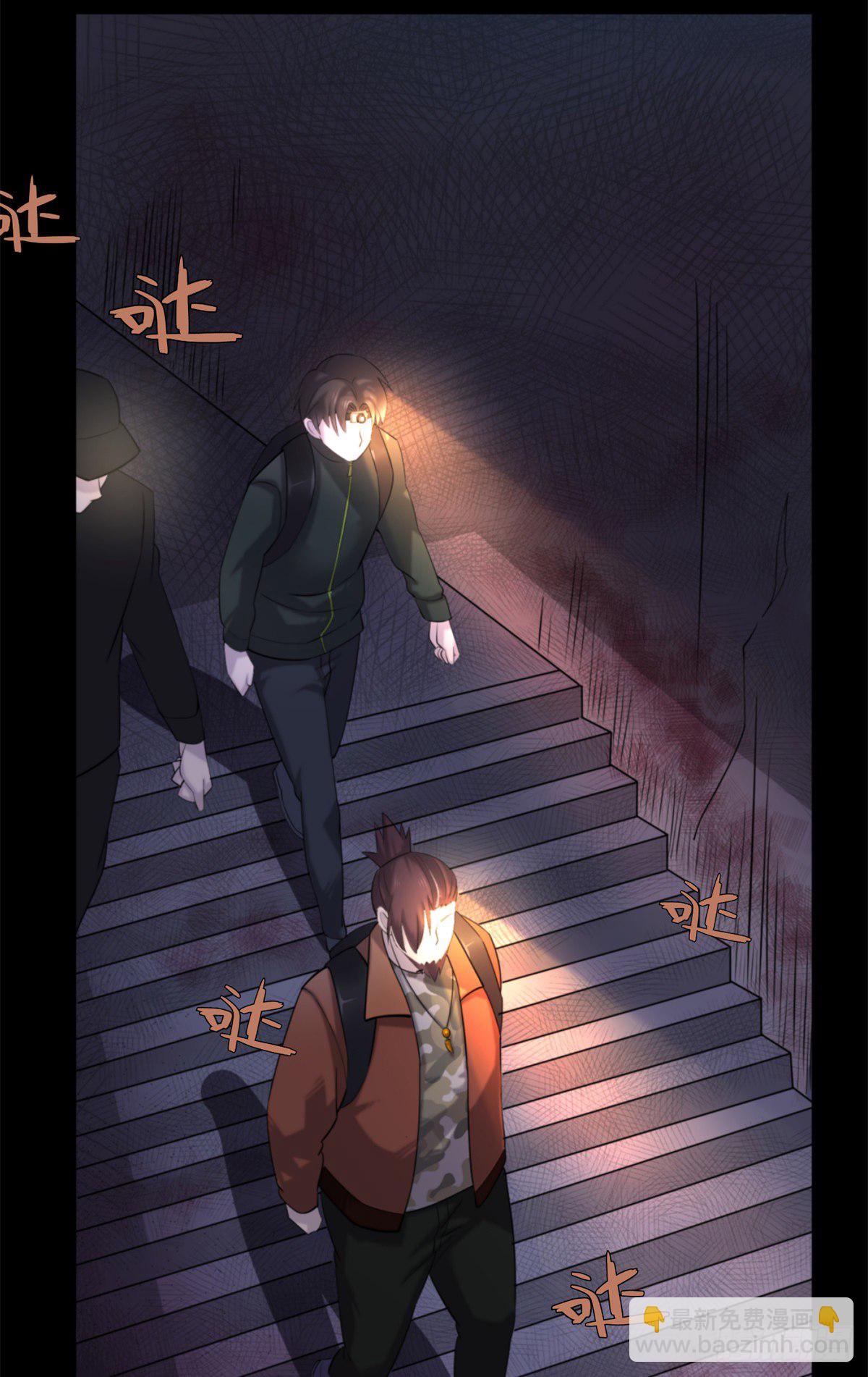 12 钢城藏龙：此地不宜久留-第14话