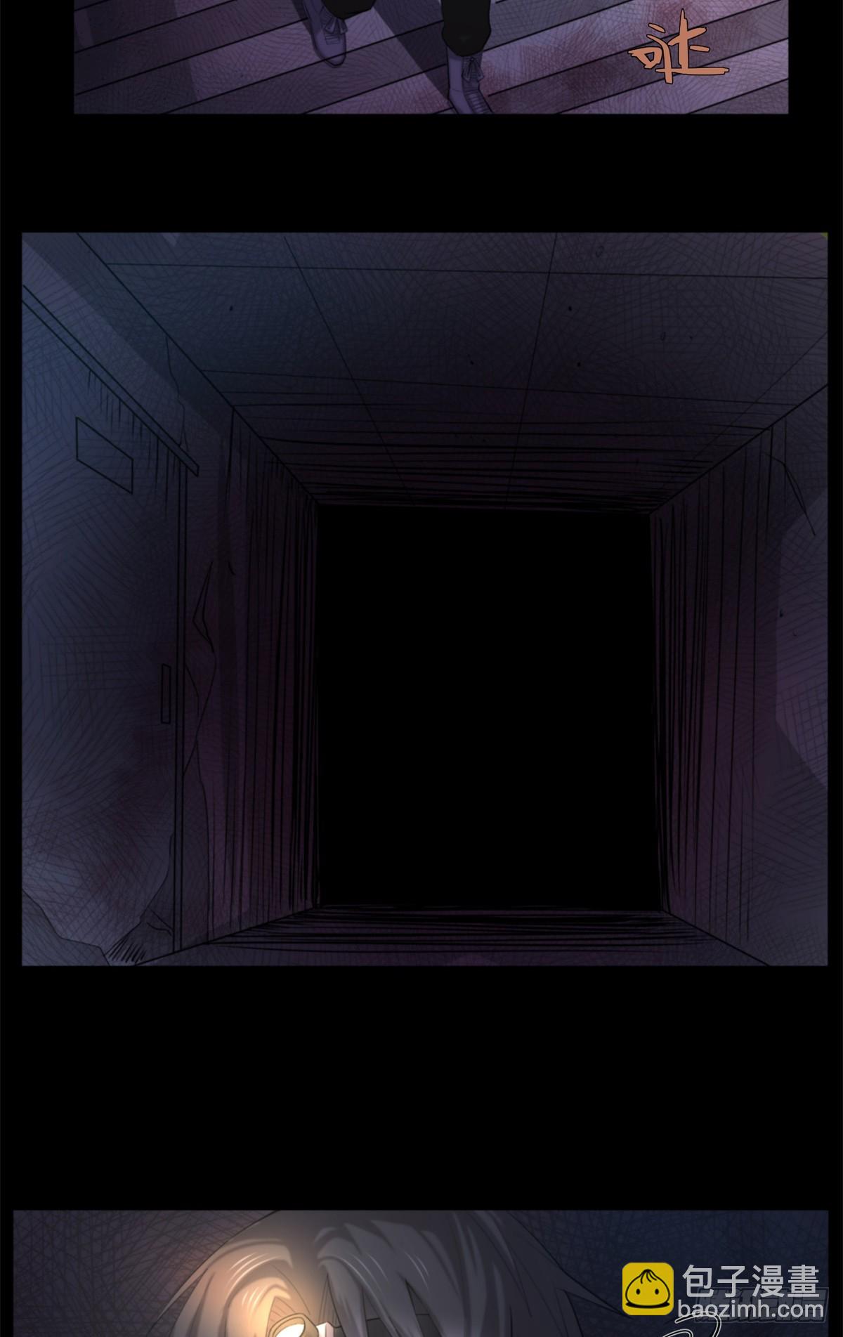 12 钢城藏龙：此地不宜久留-第14话