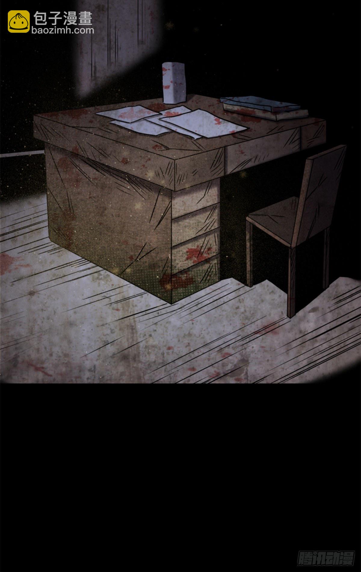 12 钢城藏龙：此地不宜久留-第14话