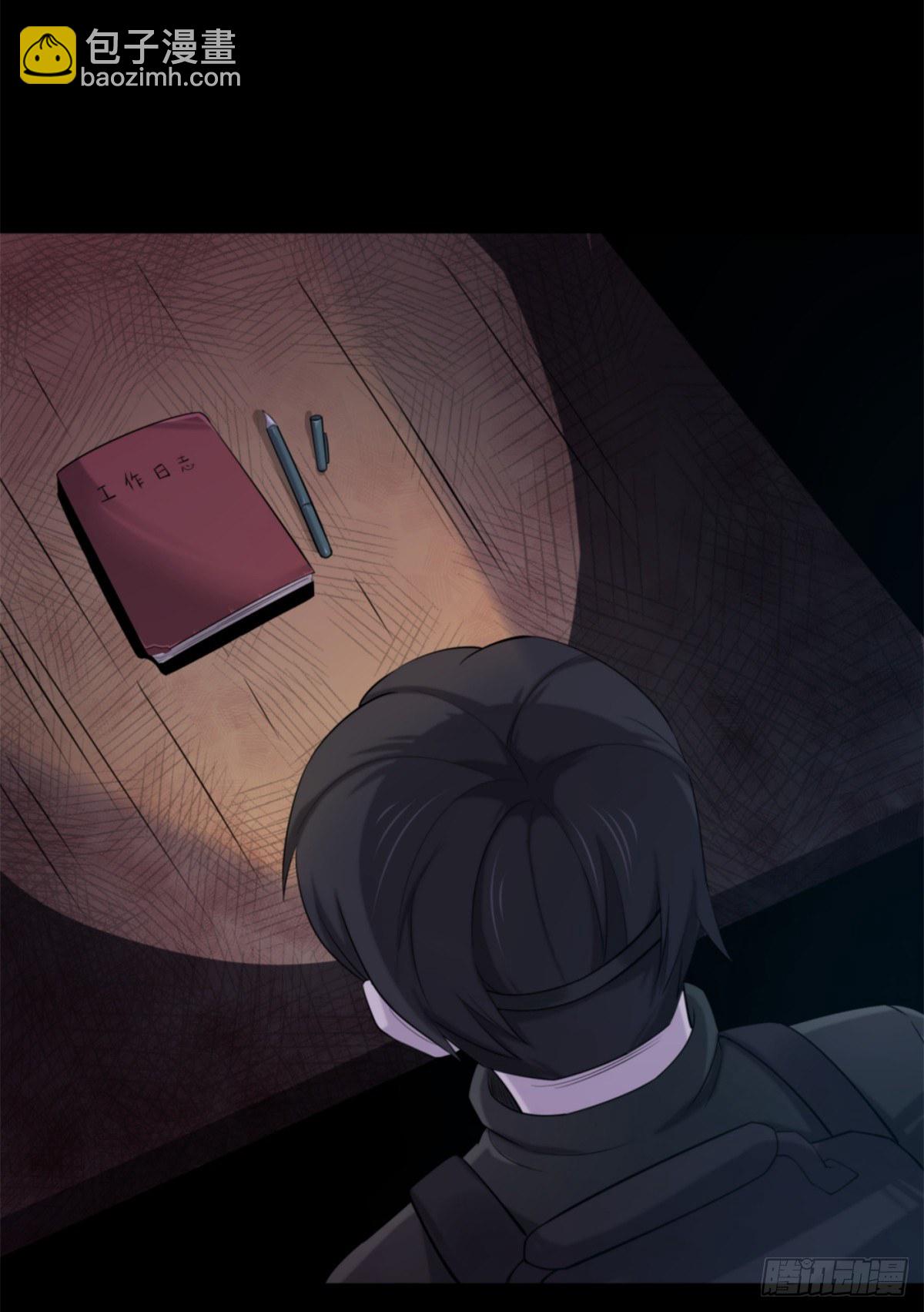 12 钢城藏龙：此地不宜久留-第14话