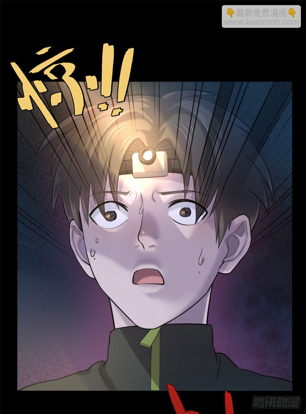 12 钢城藏龙：此地不宜久留-第14话