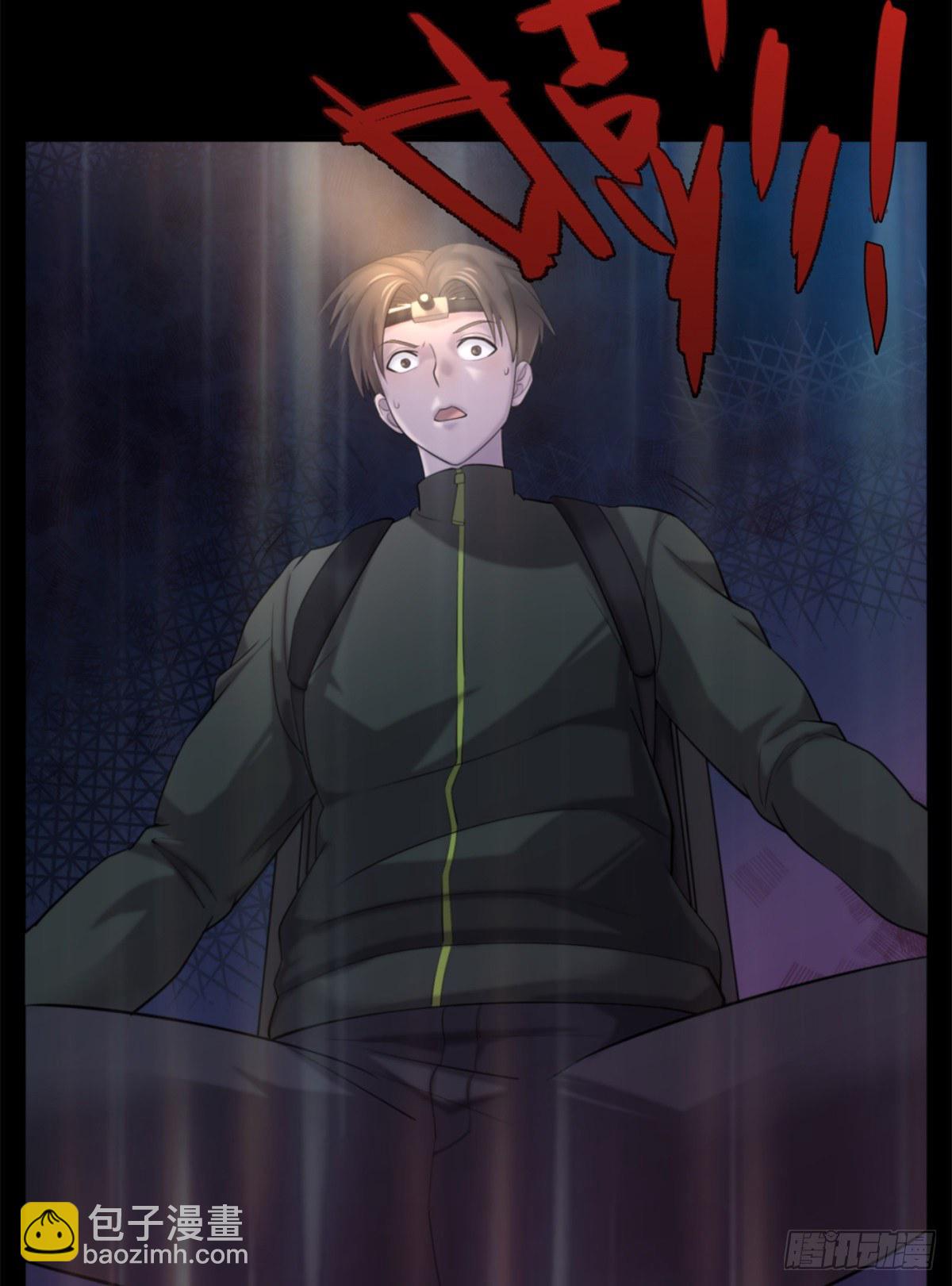 12 钢城藏龙：此地不宜久留-第14话