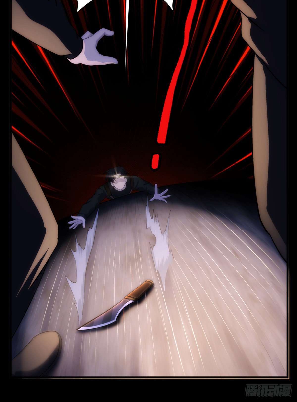 16第一卷钢城藏龙：丧尸犬？！-第18话