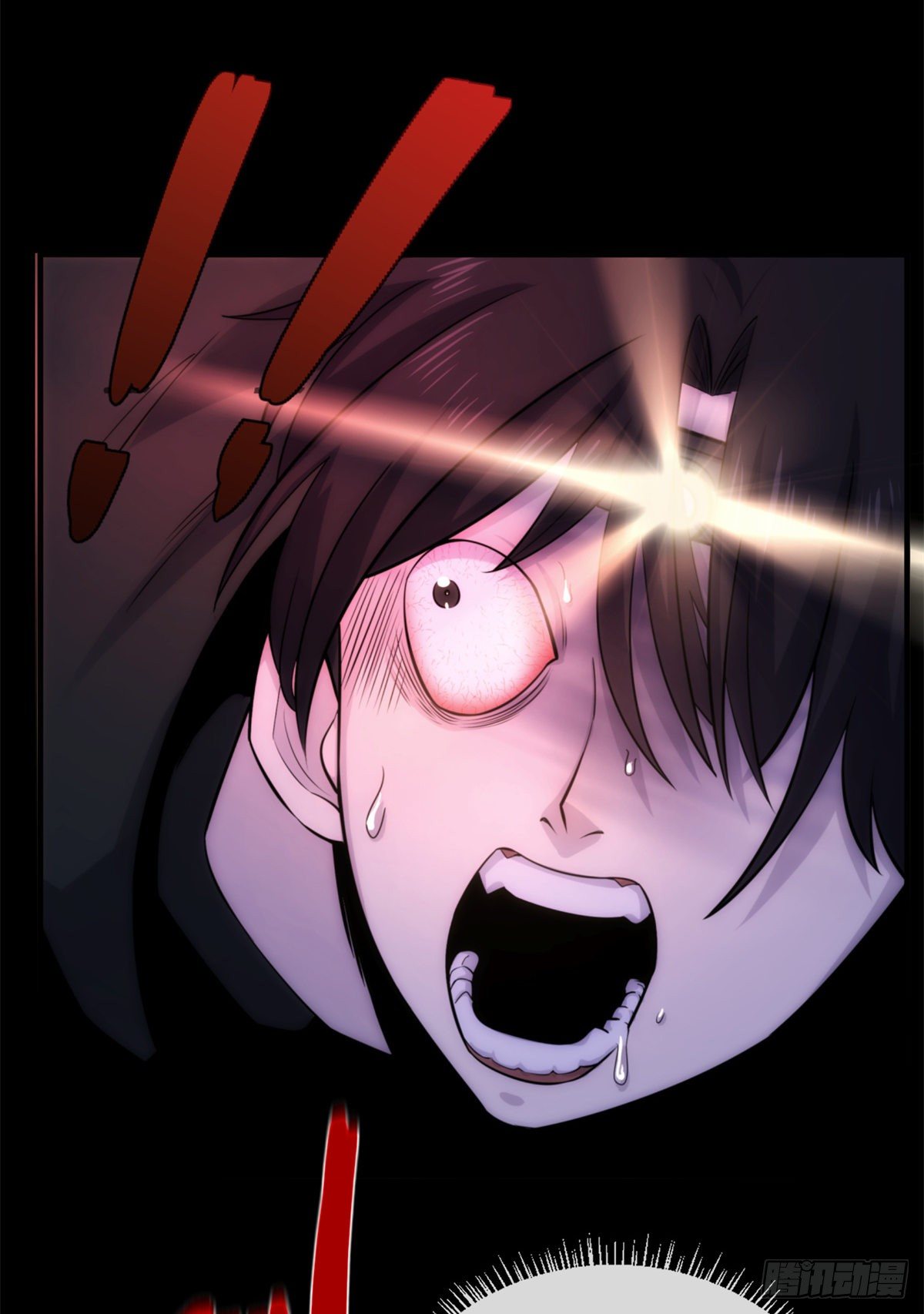 16第一卷钢城藏龙：丧尸犬？！-第18话