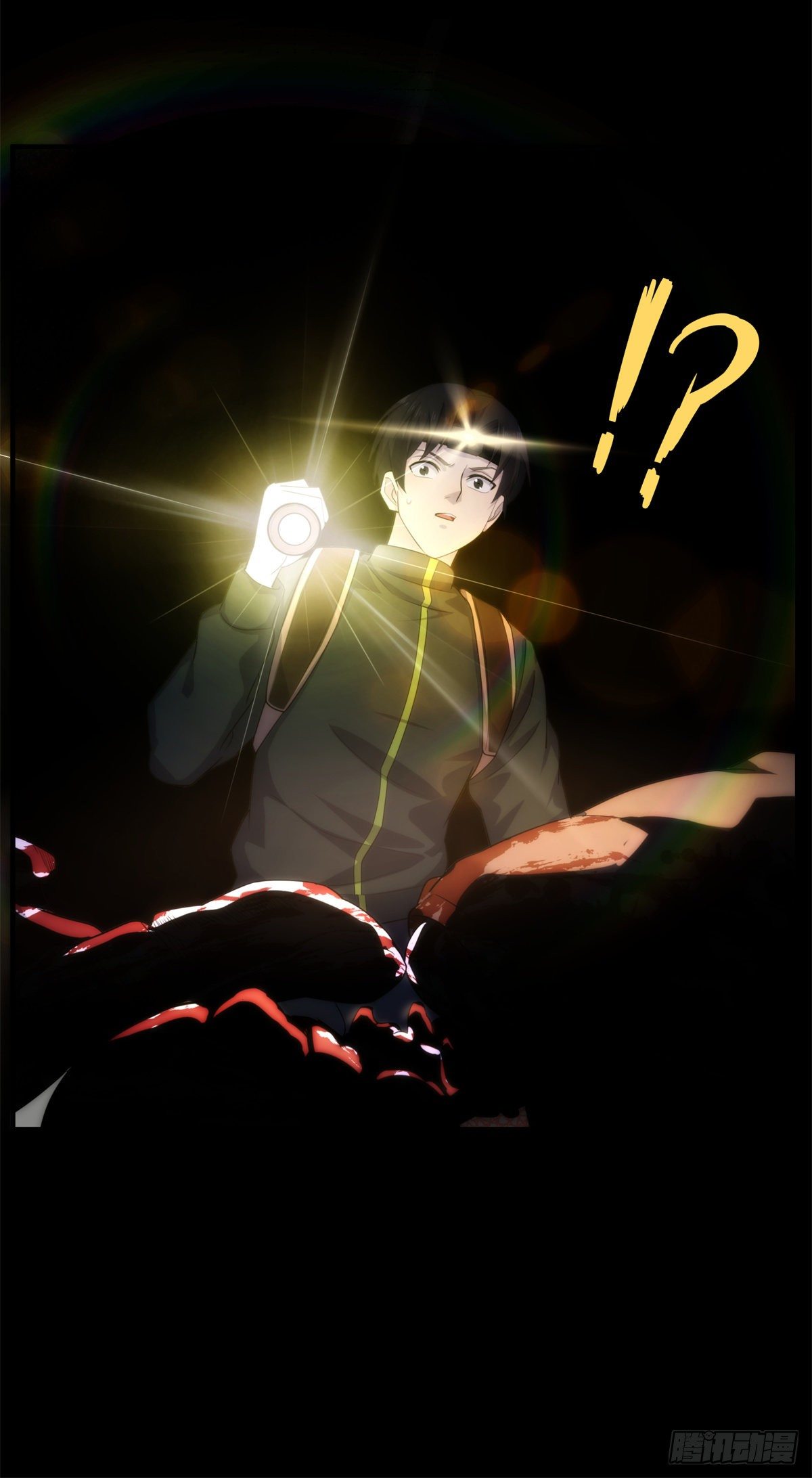 16第一卷钢城藏龙：丧尸犬？！-第18话