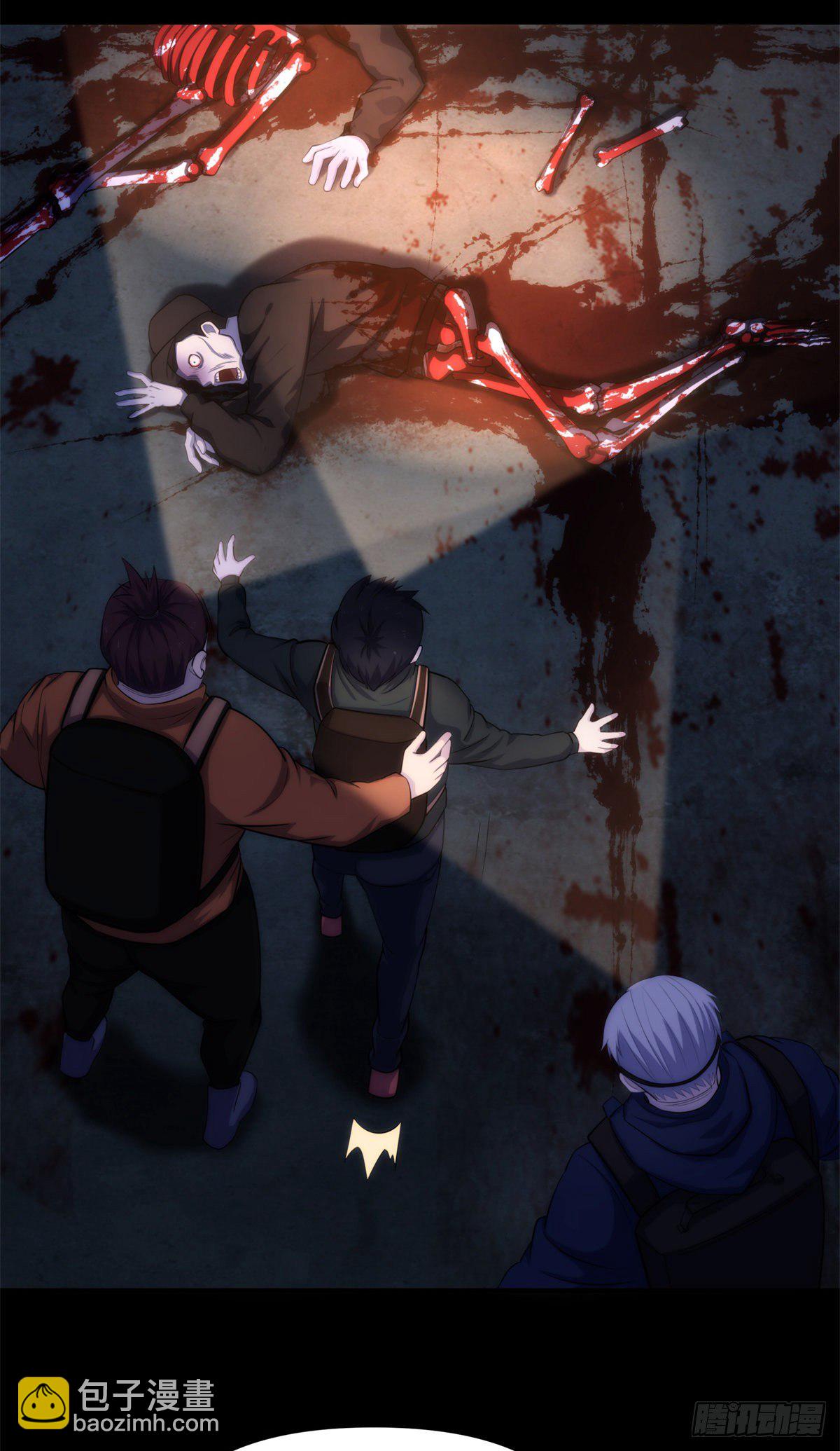 16第一卷钢城藏龙：丧尸犬？！-第18话