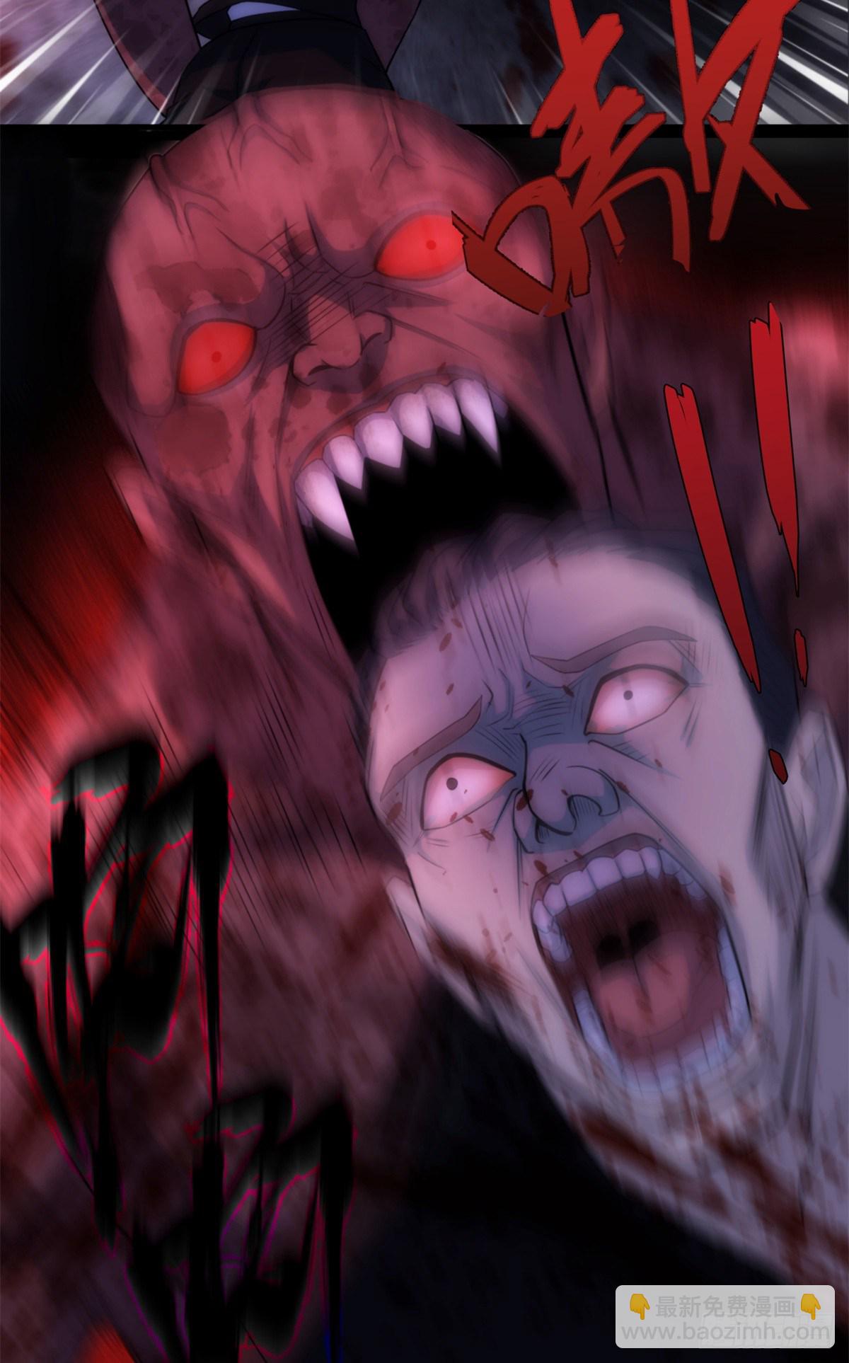 18钢城藏龙：先活下来再说吧-第20话