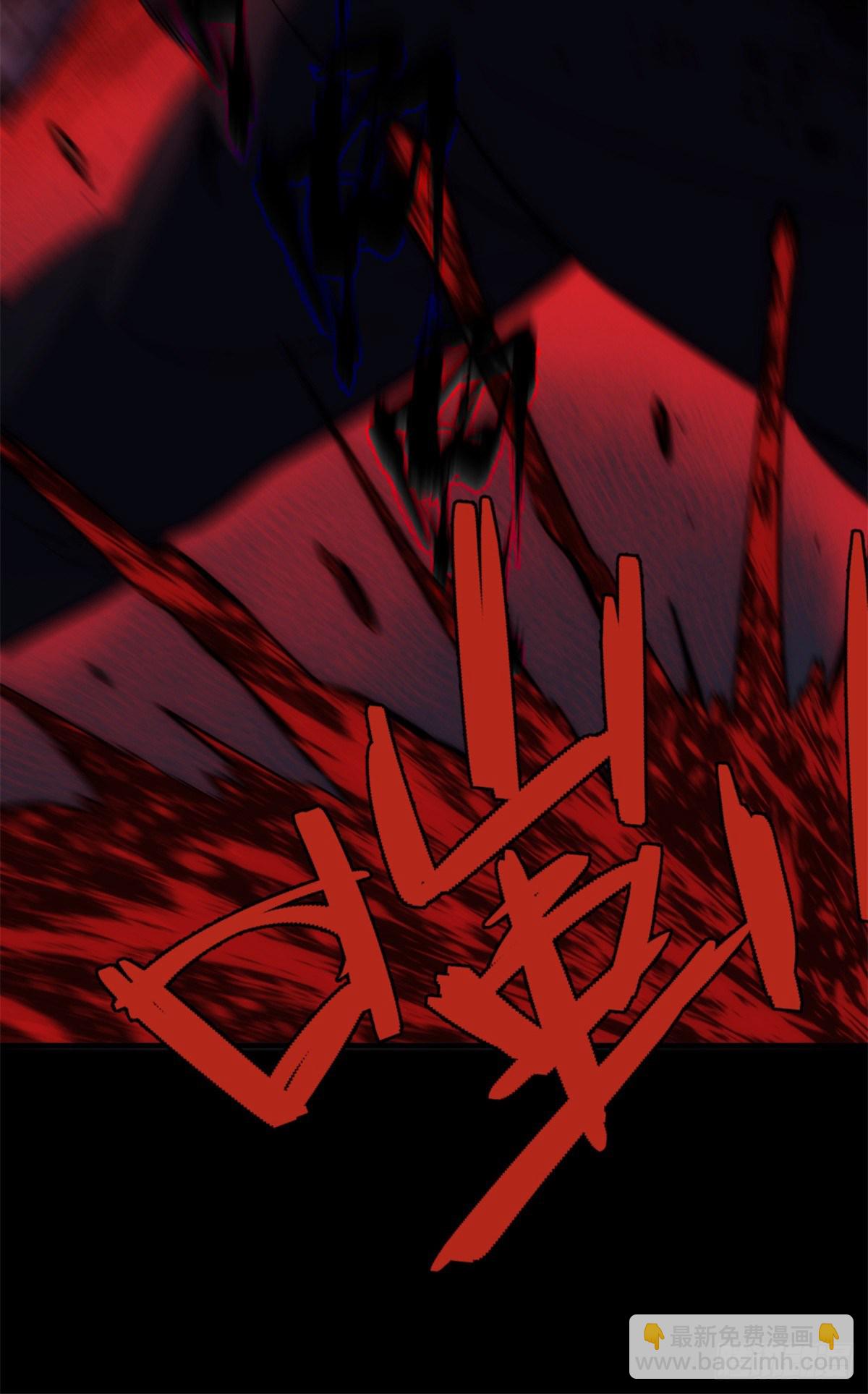 18钢城藏龙：先活下来再说吧-第20话