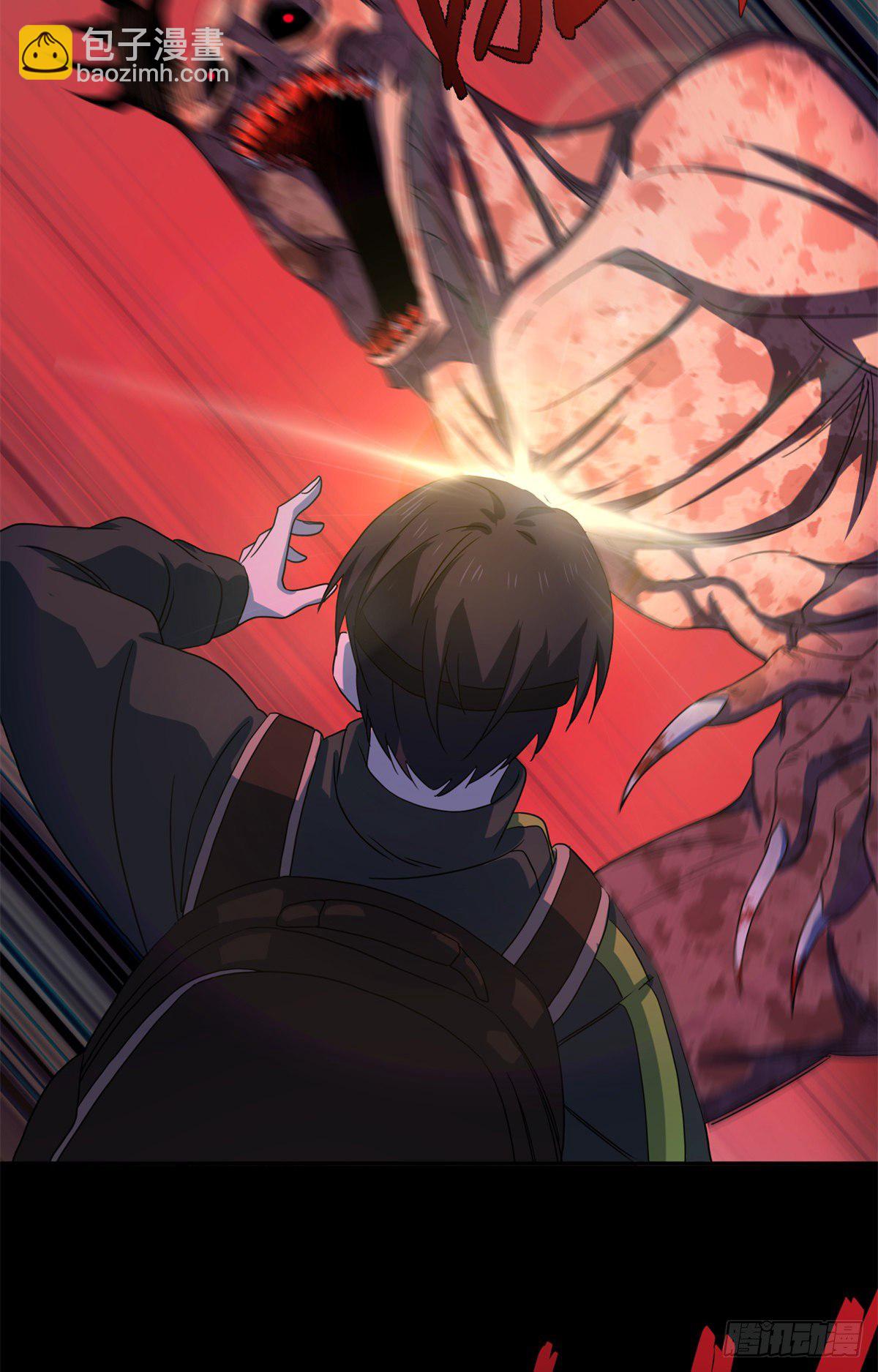 18钢城藏龙：先活下来再说吧-第20话