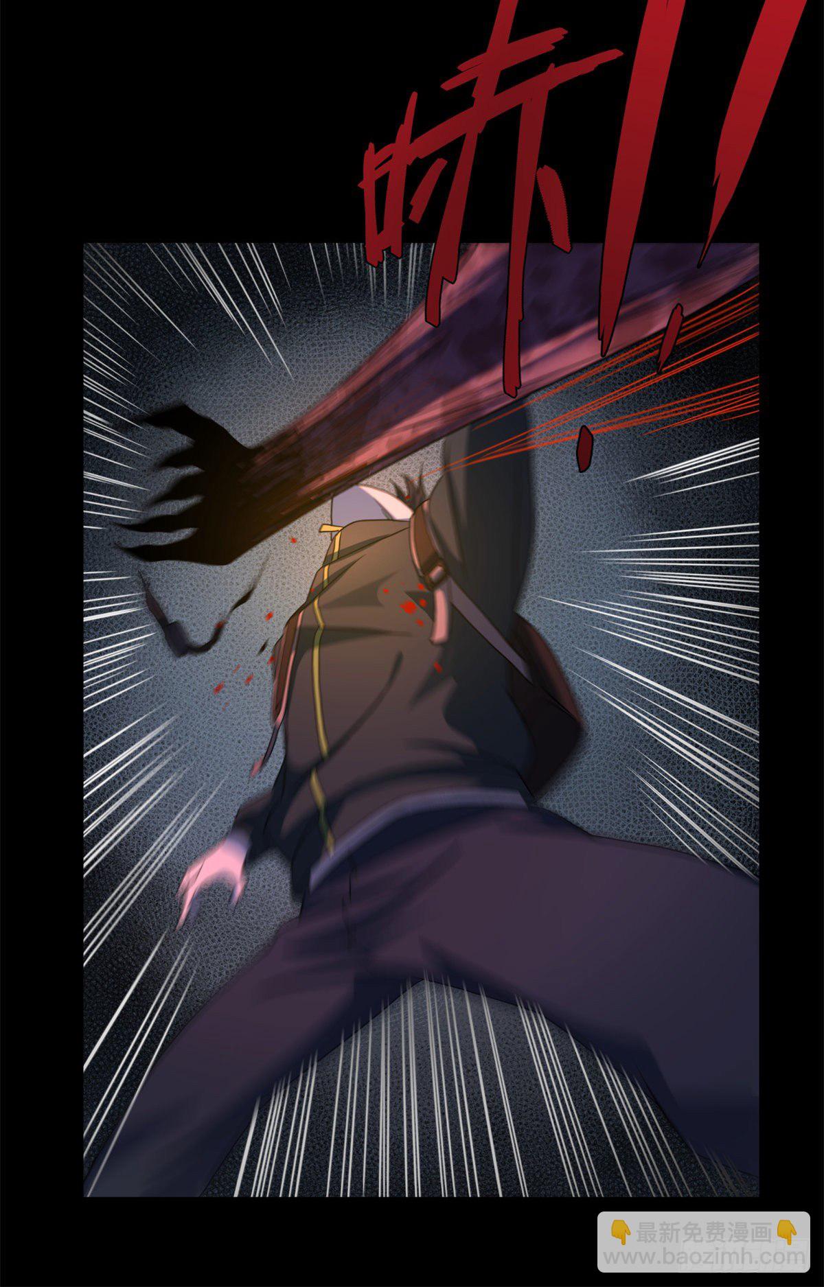 18钢城藏龙：先活下来再说吧-第20话