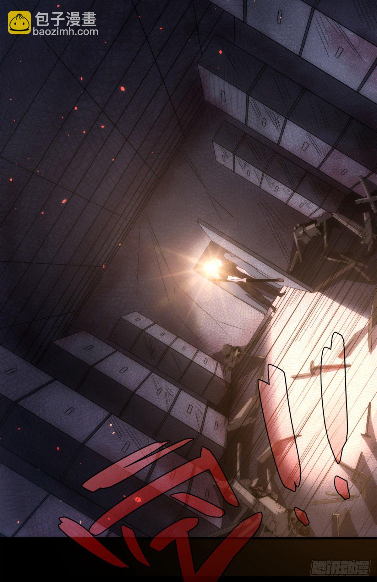 20第一卷钢城藏龙：地奴-第22话