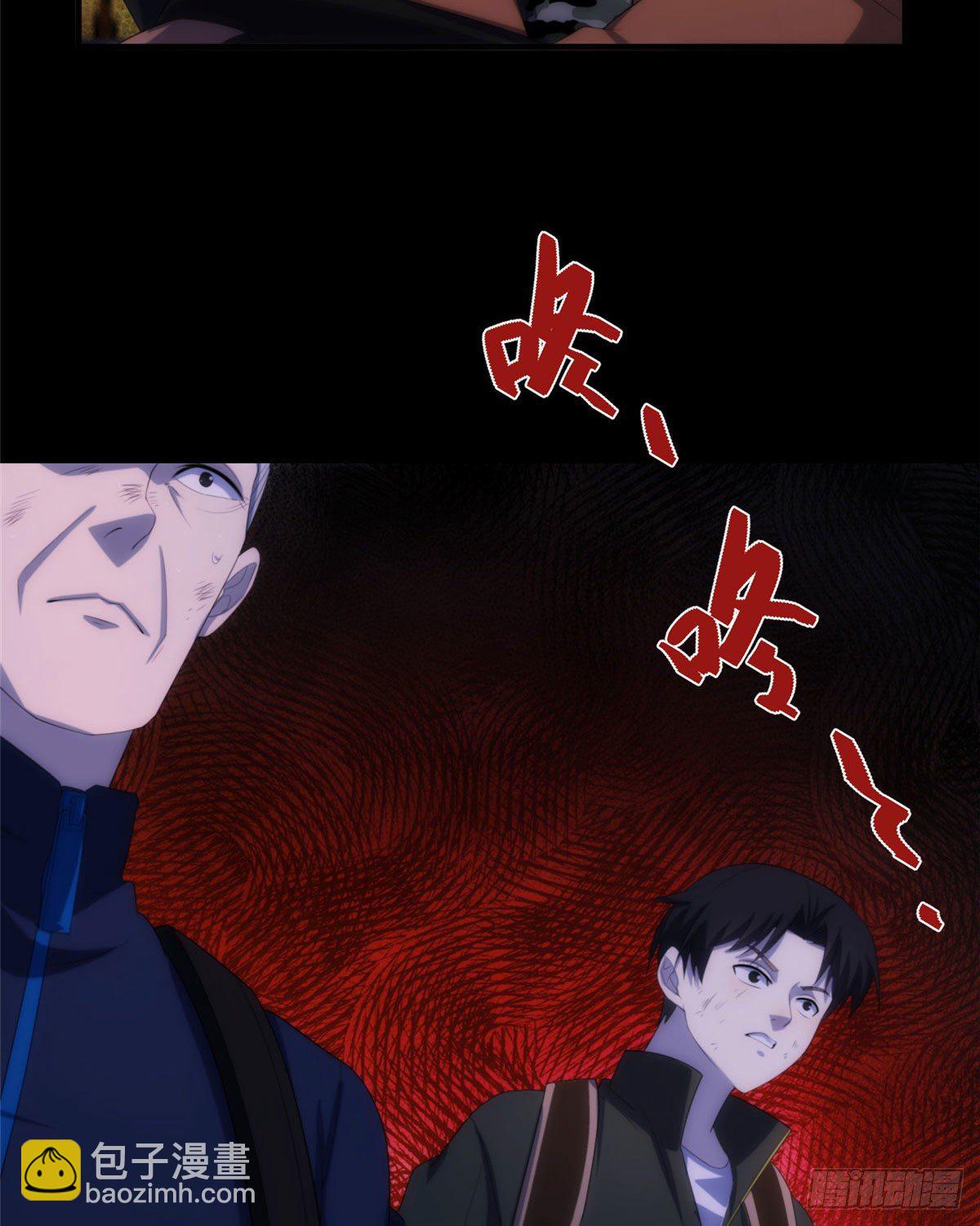 22钢城藏龙：我感觉不到灵气(1/2)-第24话