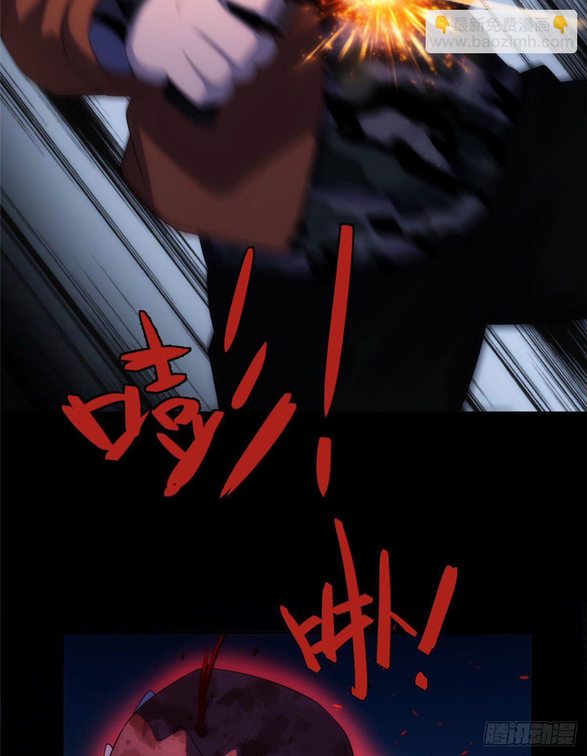 22钢城藏龙：我感觉不到灵气(1/2)-第24话