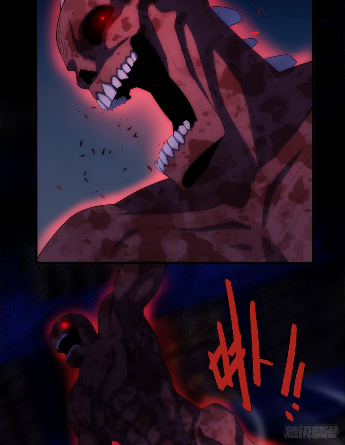 22钢城藏龙：我感觉不到灵气(1/2)-第24话