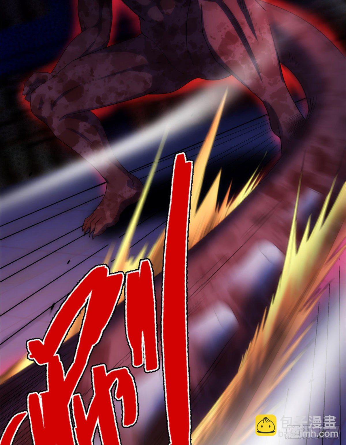 22钢城藏龙：我感觉不到灵气(1/2)-第24话