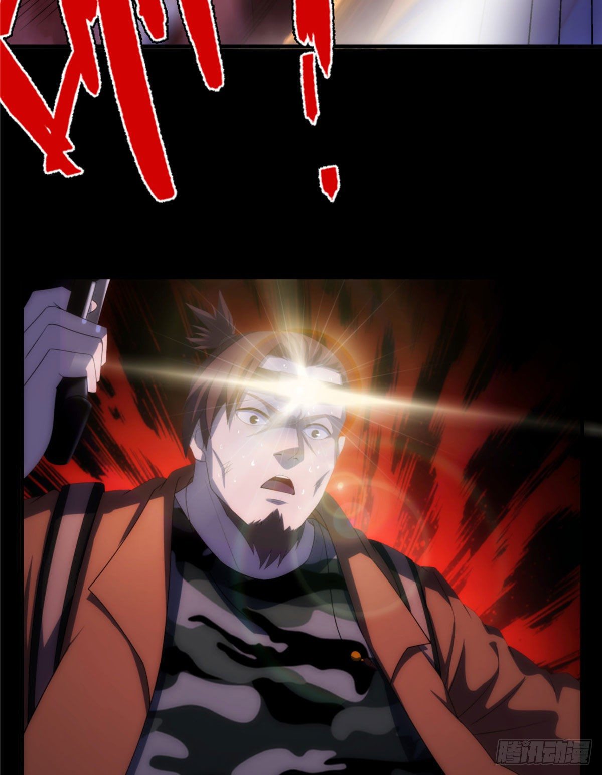 22钢城藏龙：我感觉不到灵气(1/2)-第24话