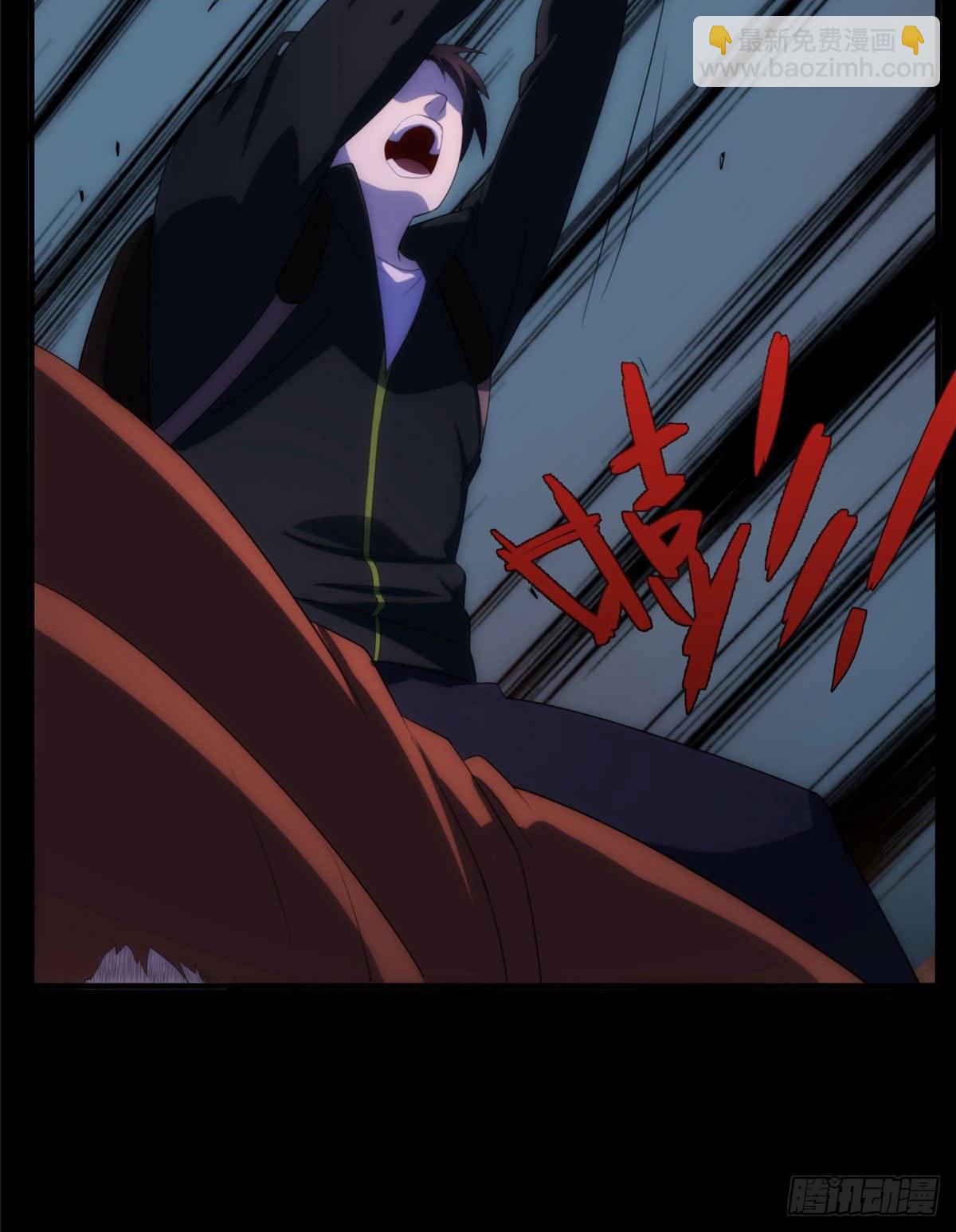 22钢城藏龙：我感觉不到灵气(1/2)-第24话