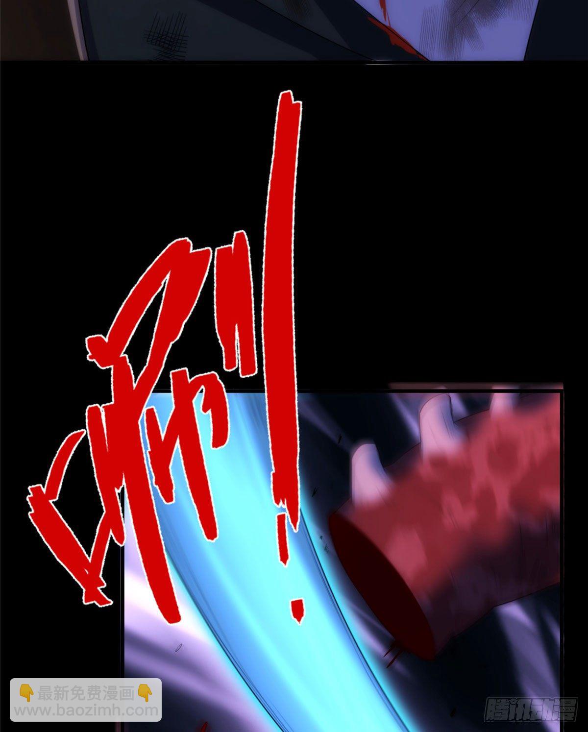 22钢城藏龙：我感觉不到灵气(1/2)-第24话