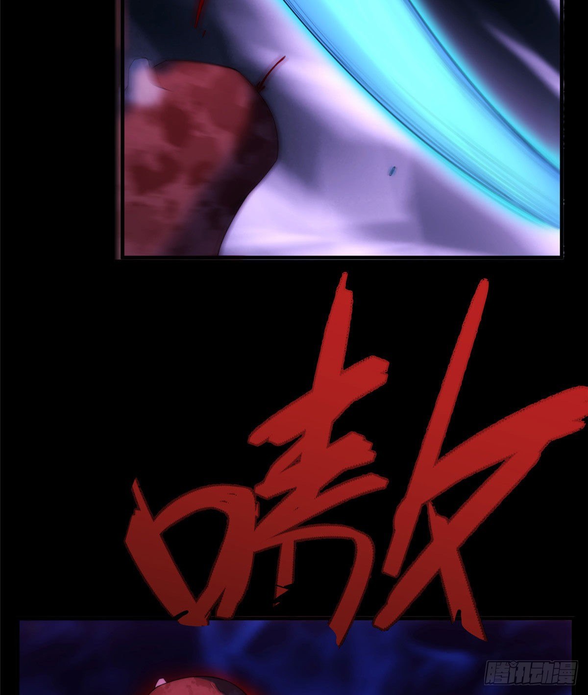 22钢城藏龙：我感觉不到灵气(1/2)-第24话