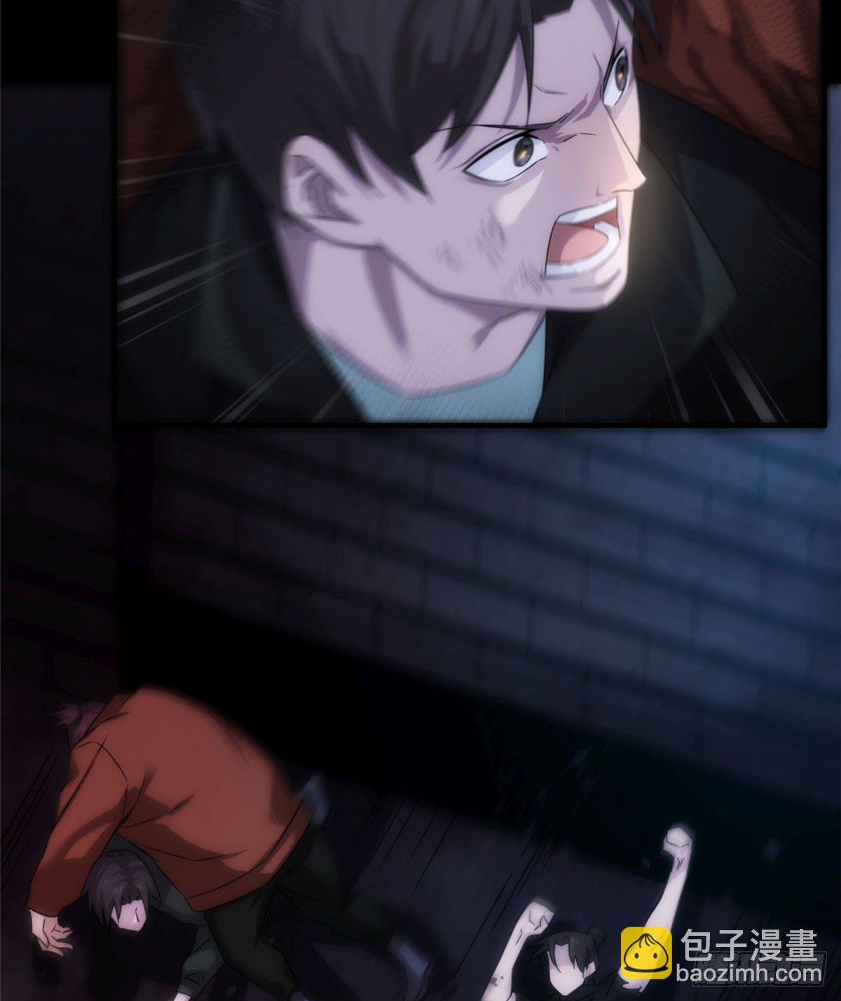 24钢城藏龙：我们出来了-第26话