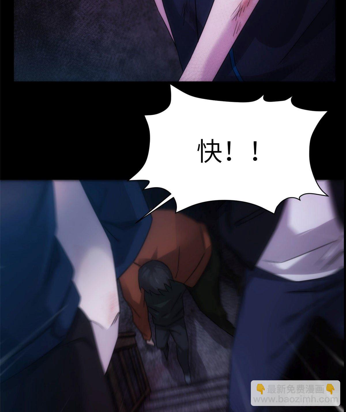 24钢城藏龙：我们出来了-第26话