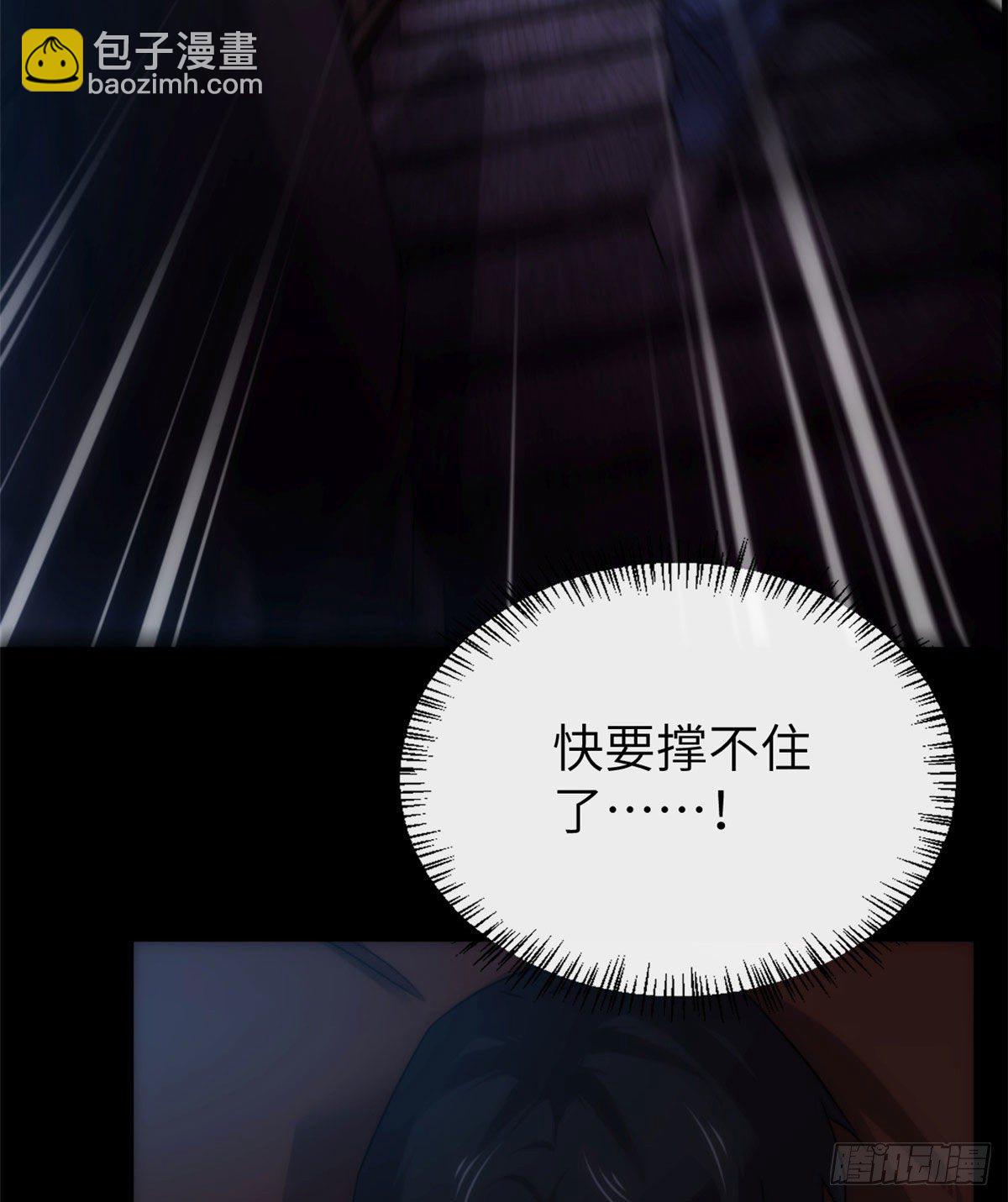 24钢城藏龙：我们出来了-第26话