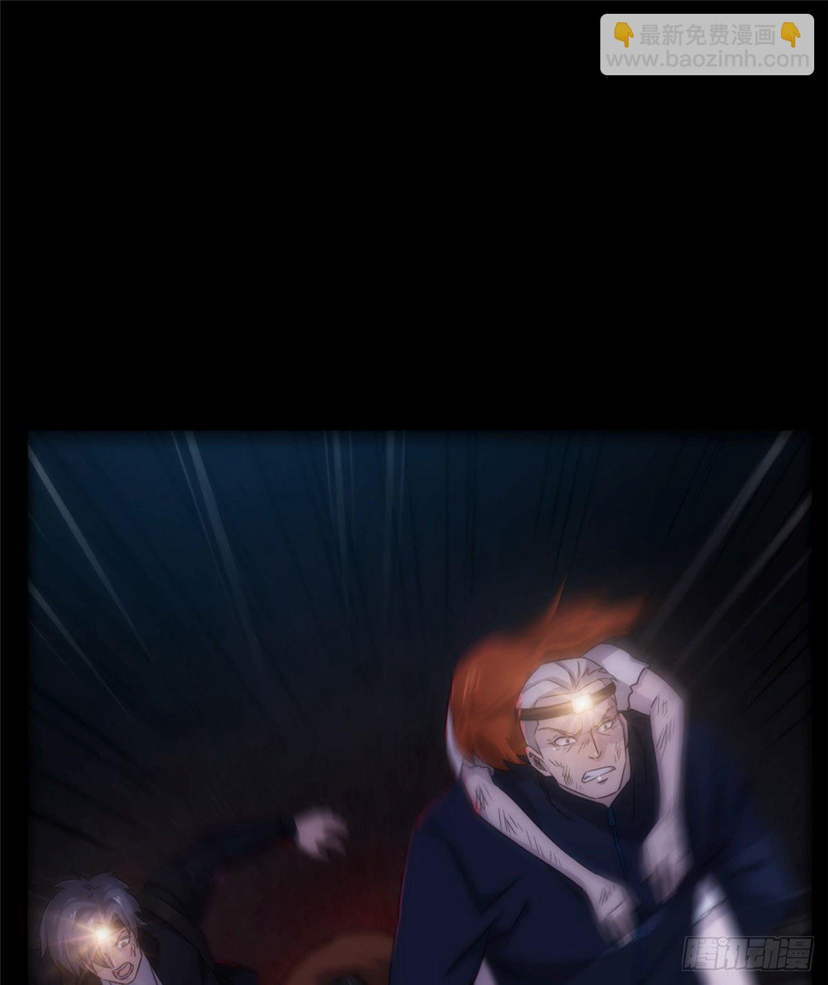 24钢城藏龙：我们出来了-第26话