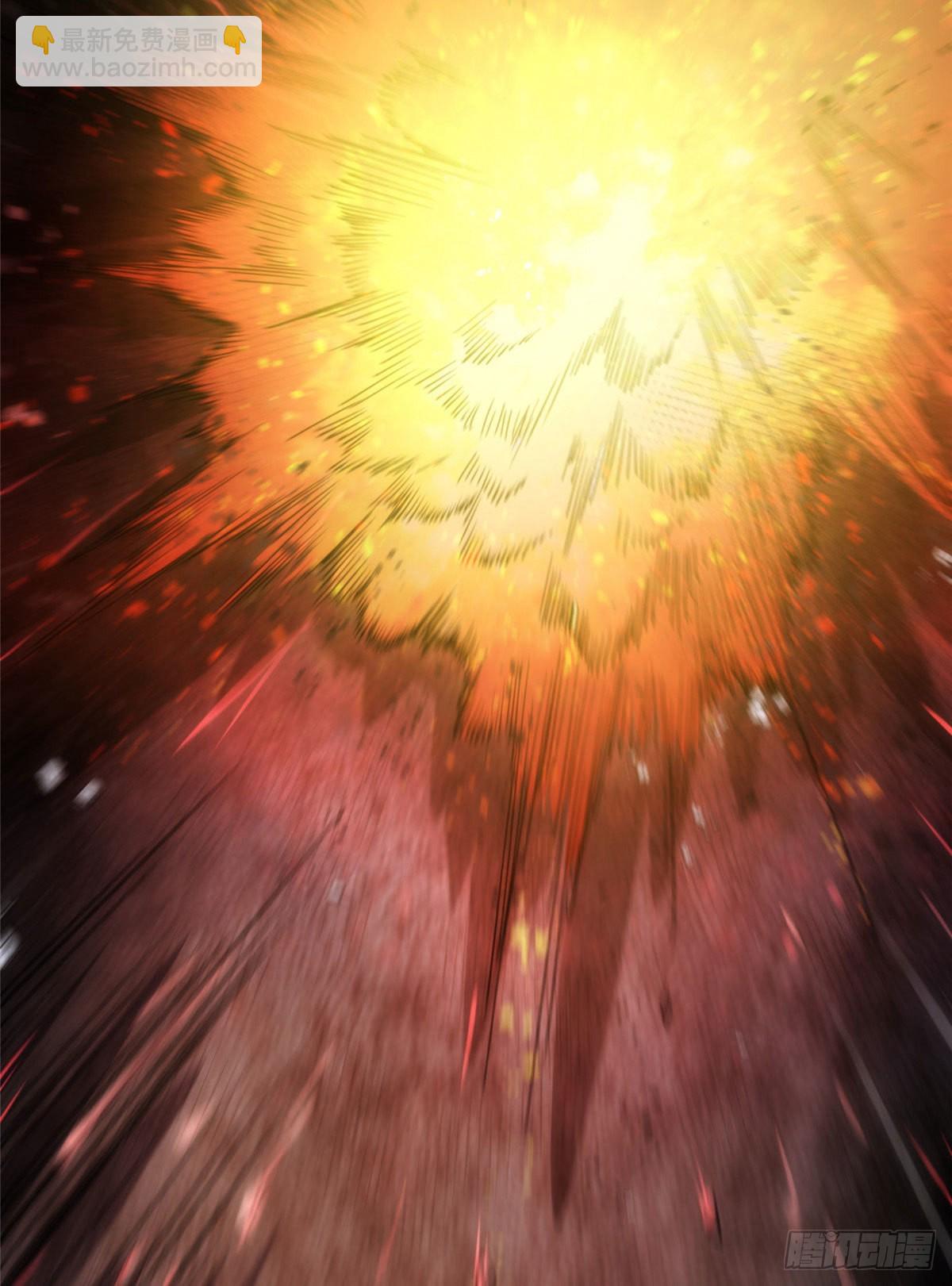 24钢城藏龙：我们出来了-第26话