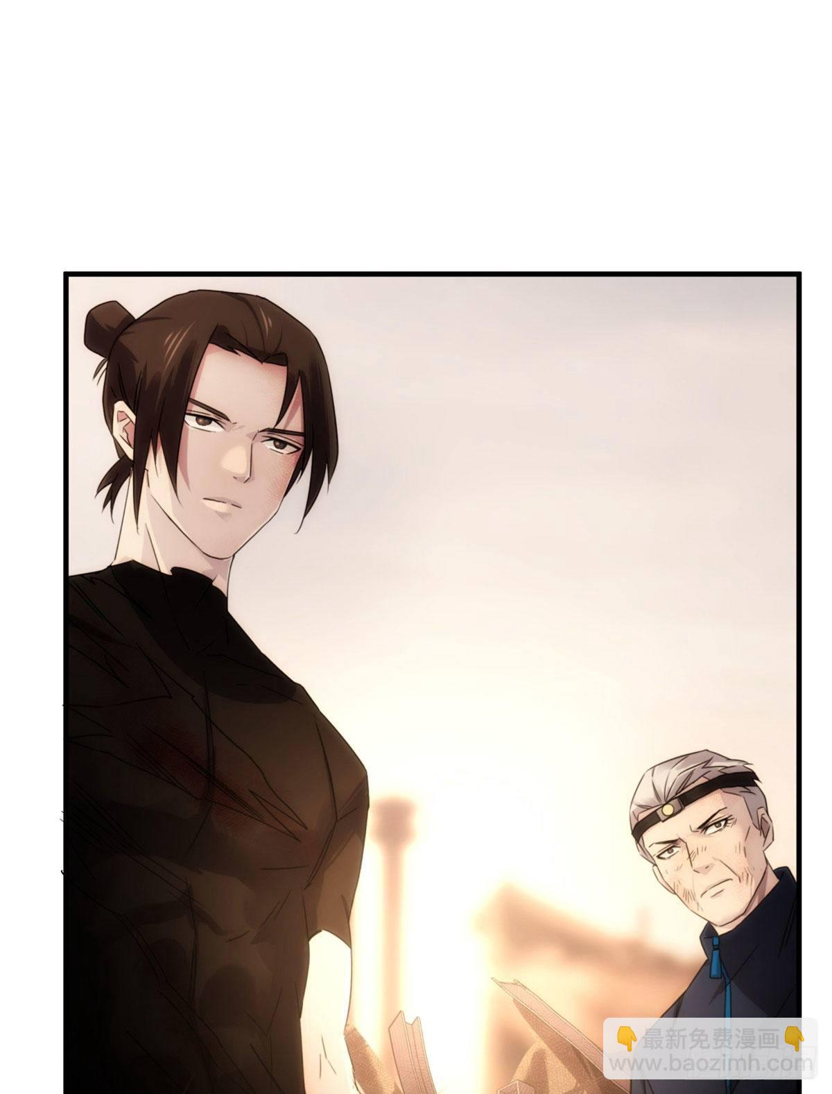 24钢城藏龙：我们出来了-第26话