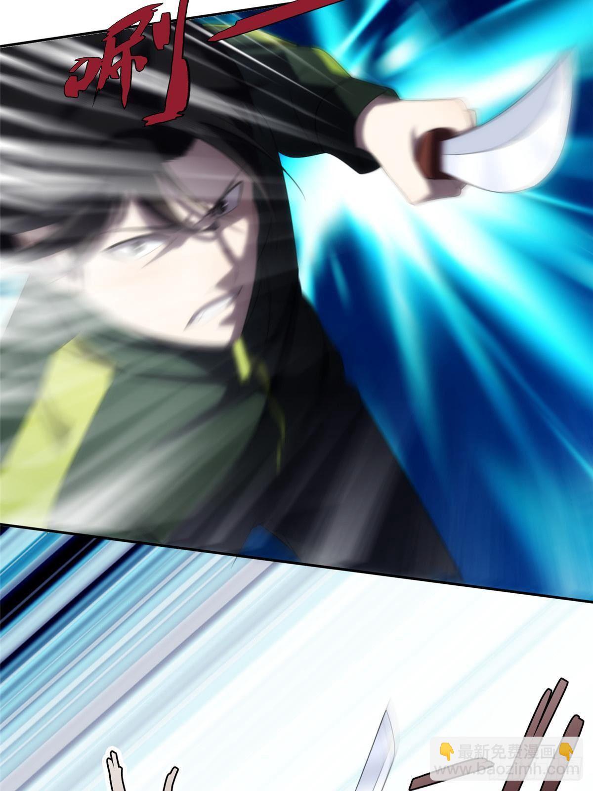 26第一卷钢城藏龙：这次能活下来么？-第28话