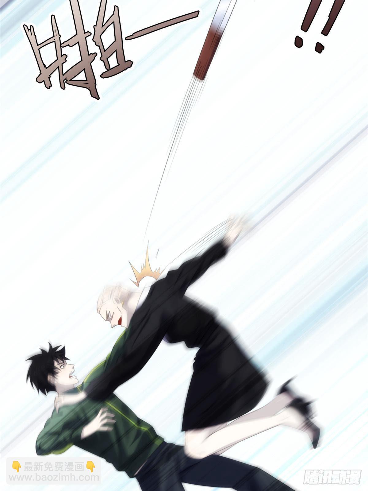 26第一卷钢城藏龙：这次能活下来么？-第28话