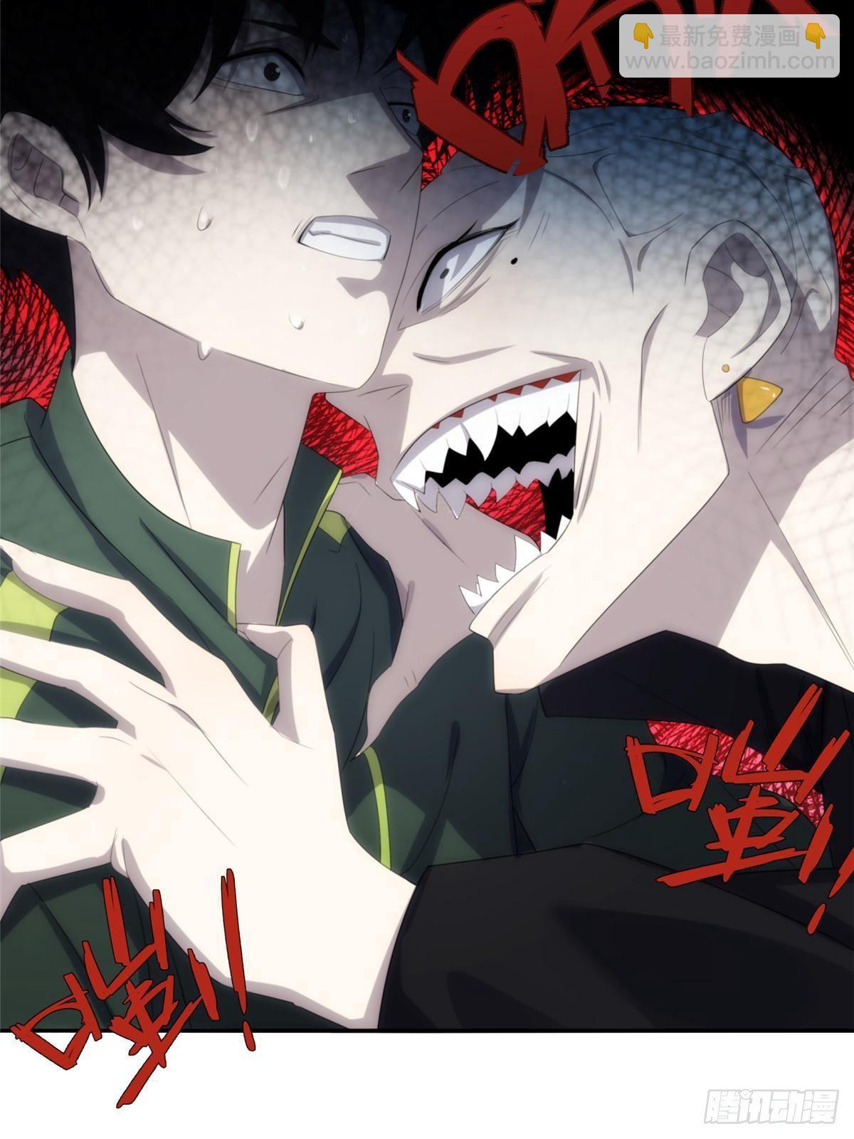 26第一卷钢城藏龙：这次能活下来么？-第28话