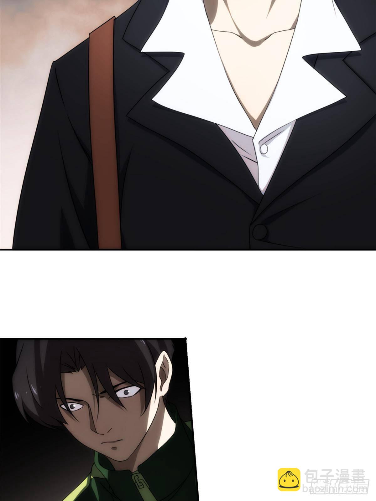 26第一卷钢城藏龙：这次能活下来么？-第28话