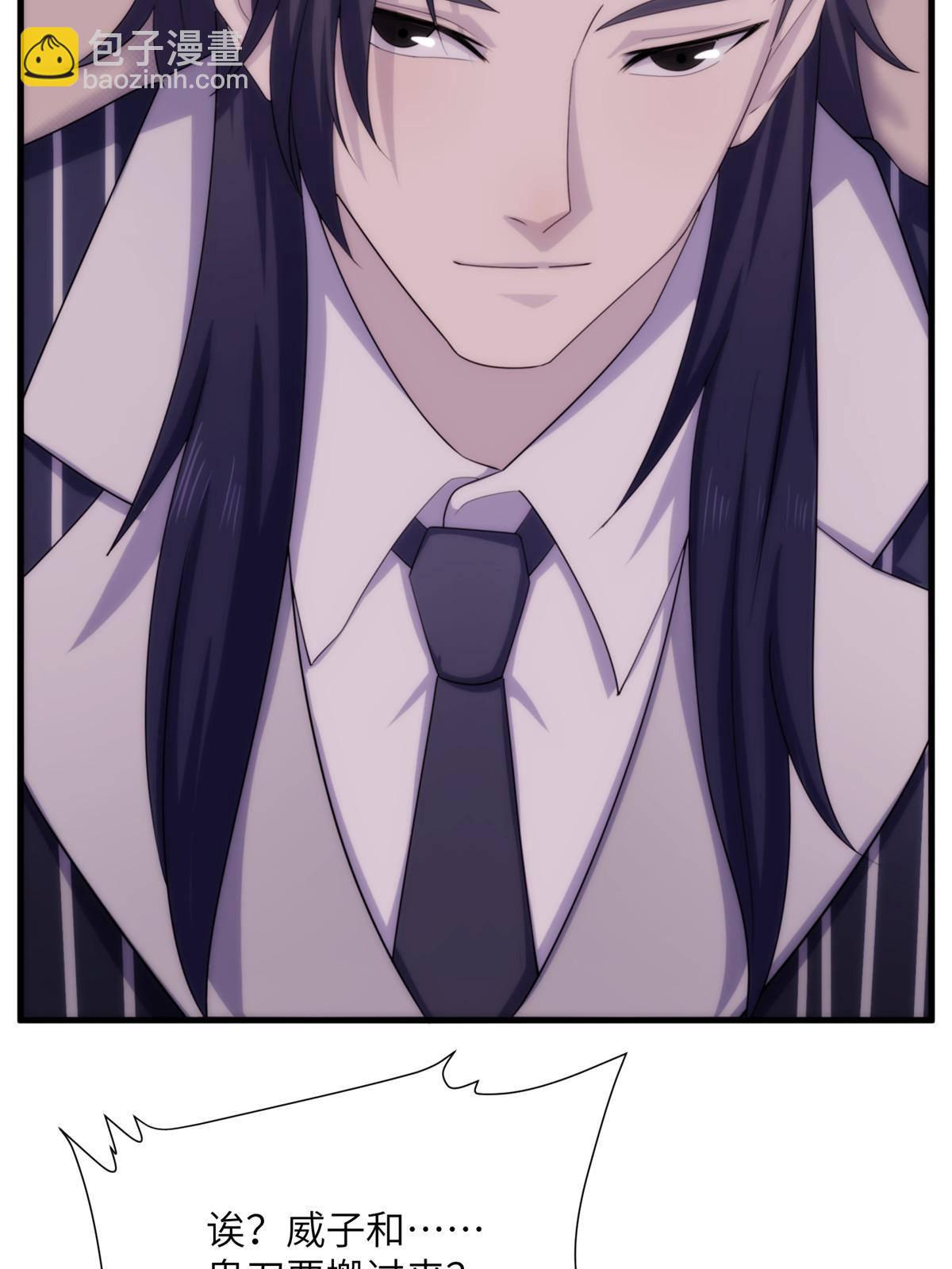 28第一卷钢城藏龙：红带武士(1/2)-第30话