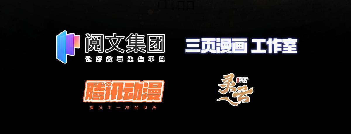 28第一卷钢城藏龙：红带武士(1/2)-第30话