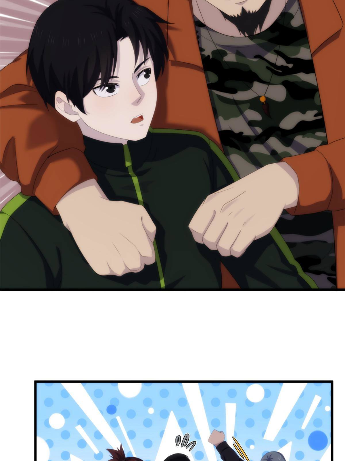 28第一卷钢城藏龙：红带武士(1/2)-第30话