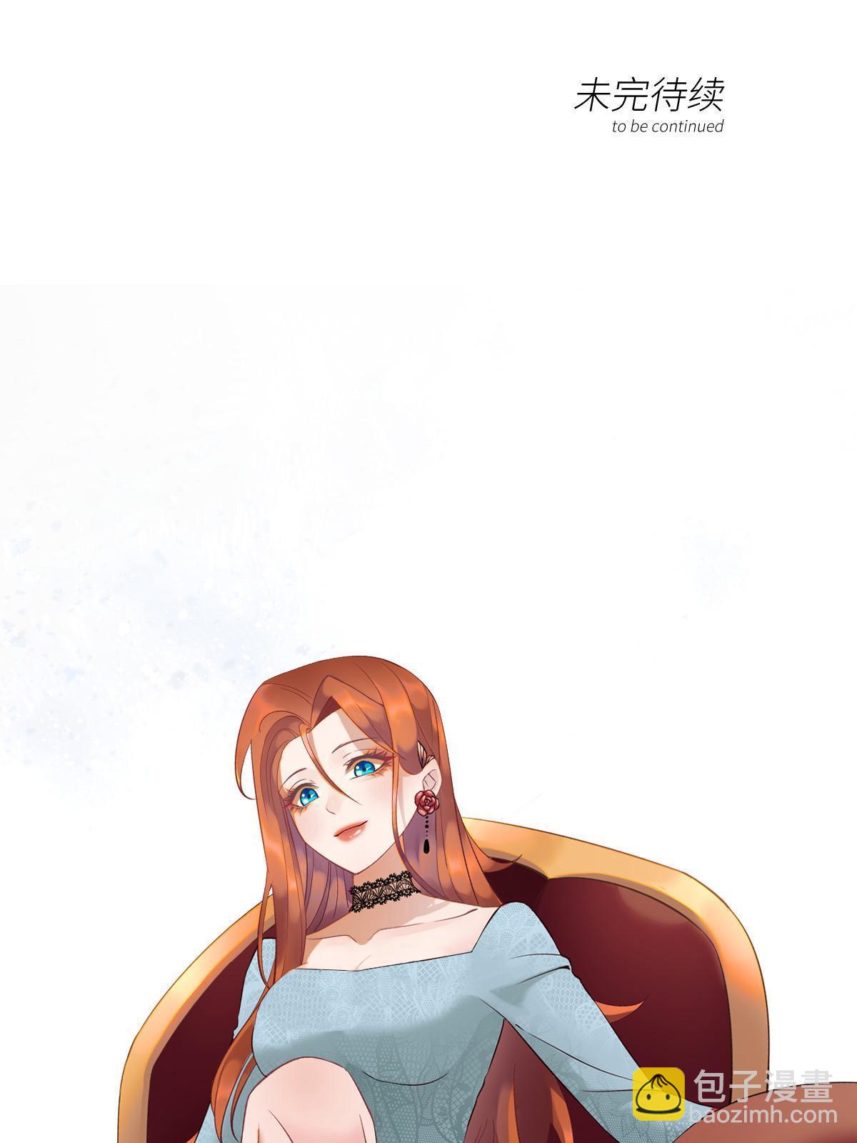 28第一卷钢城藏龙：红带武士(1/2)-第30话