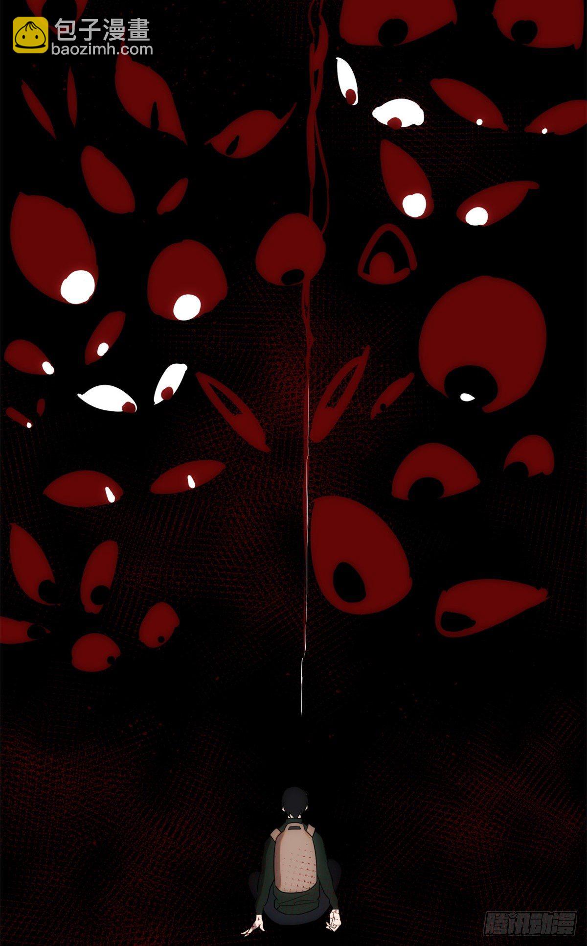 '02钢城藏龙：有鬼盯着我！(1/2)-第4话