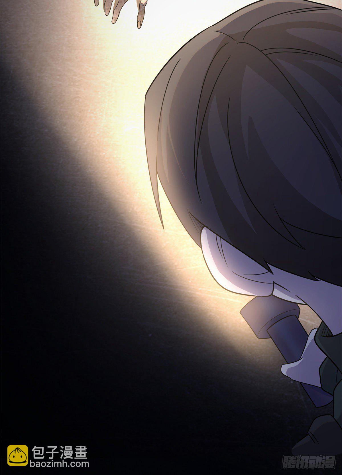 '02钢城藏龙：有鬼盯着我！(1/2)-第4话