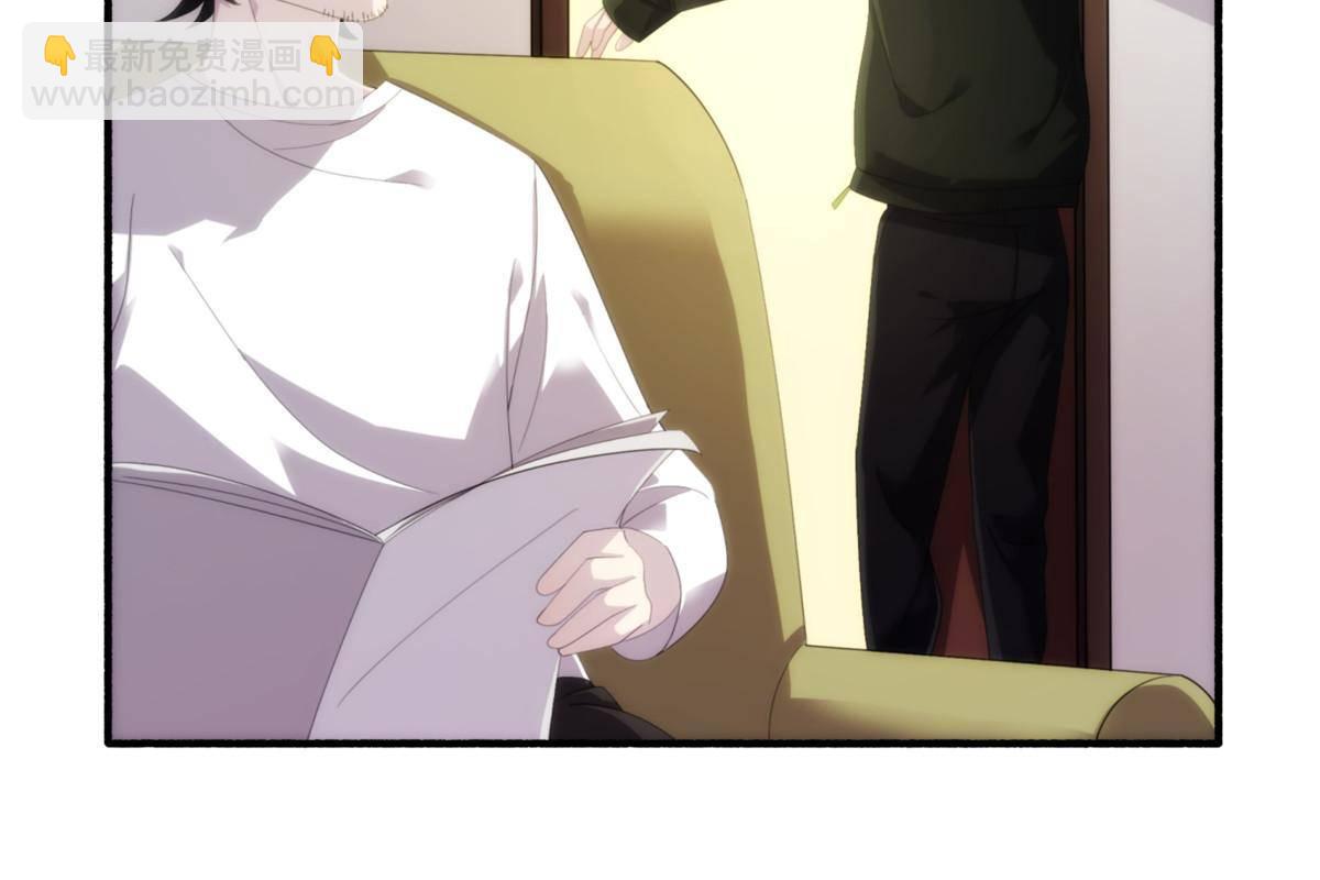 30钢城藏龙：还是原来的陈智吗(1/2)-第32话