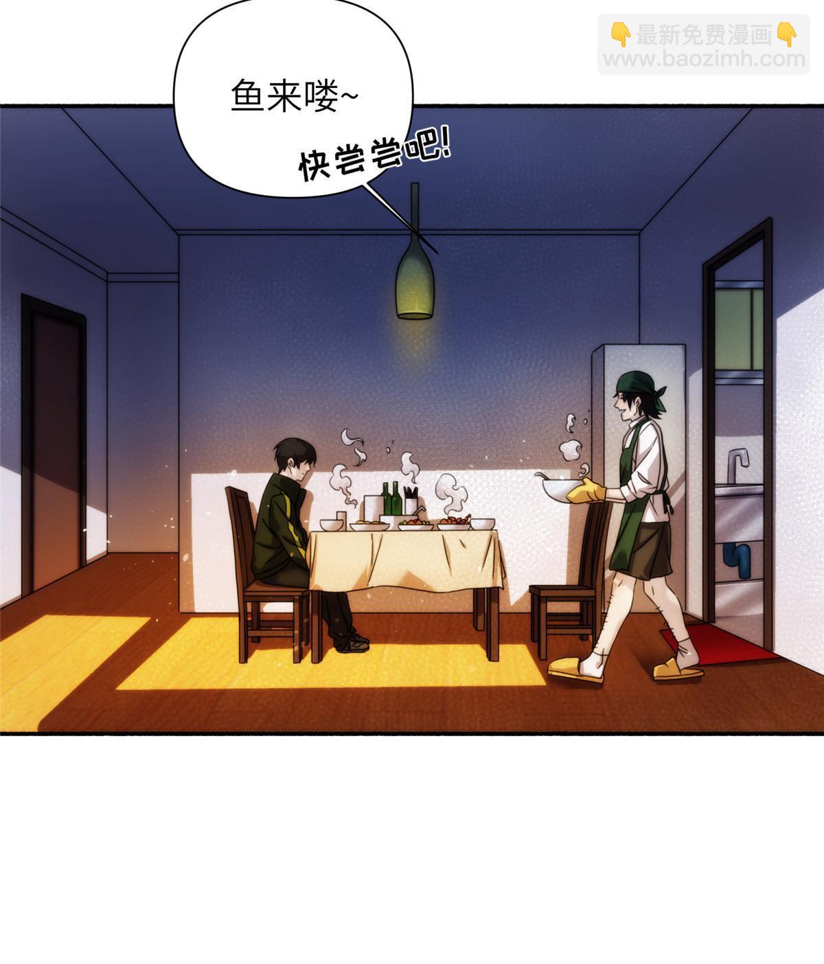 32钢城藏龙：是男人就跑1万米-第34话