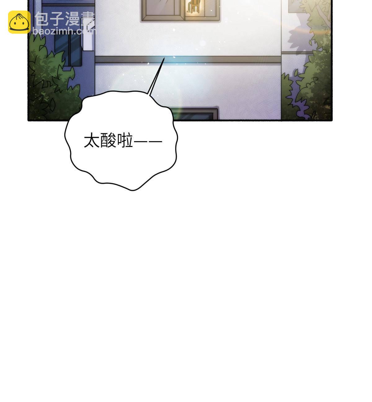 32钢城藏龙：是男人就跑1万米-第34话